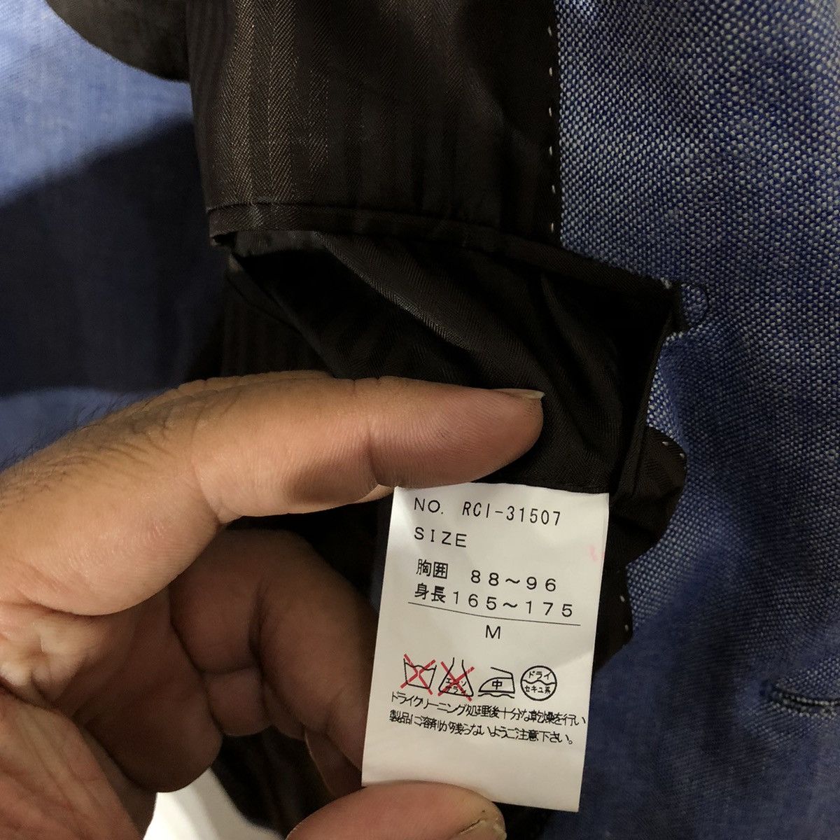 Japanese Brand WILKES BASHFORD PLATINUM CASUAL COAT Size US M / EU 48-50 / 2 - 12 Thumbnail