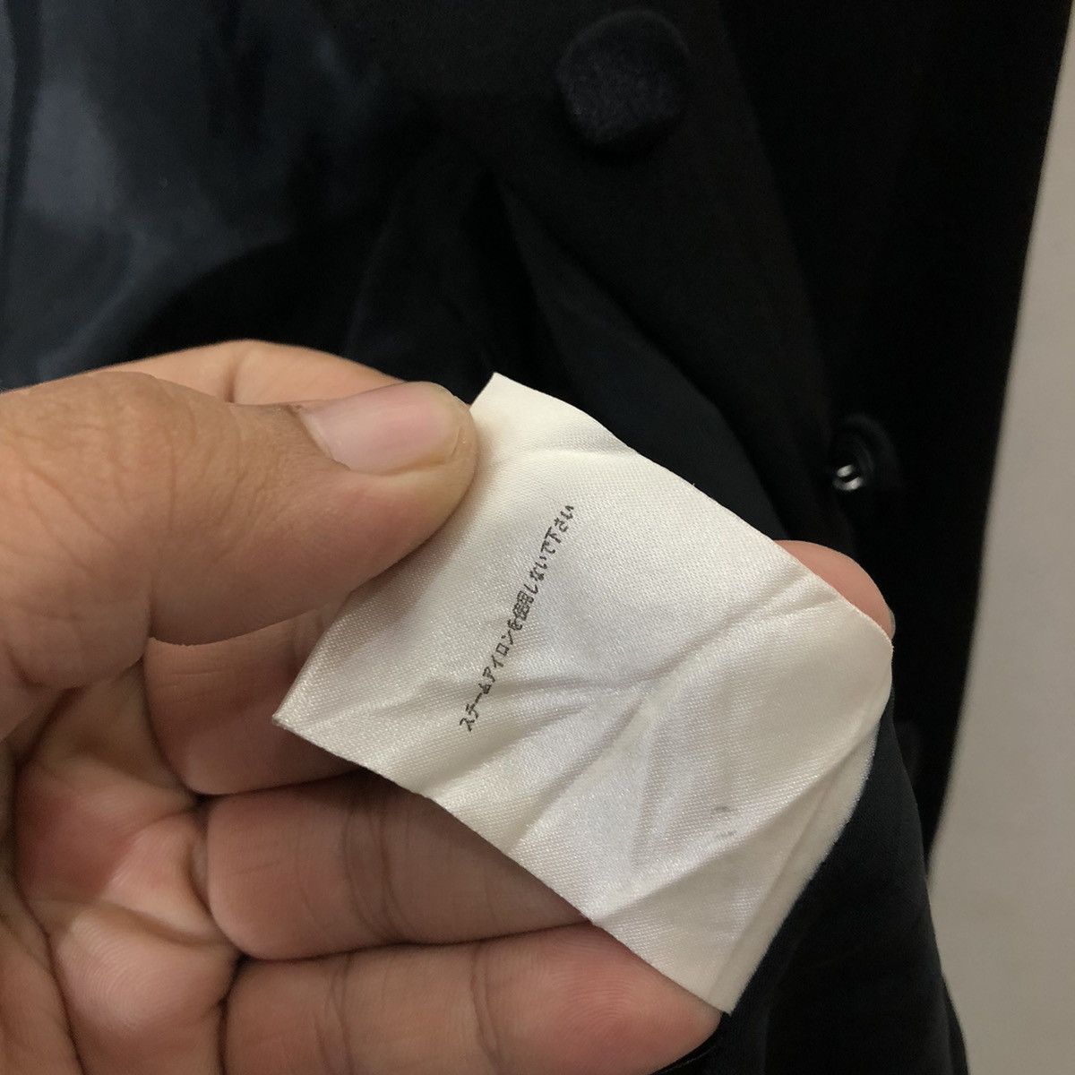 Japanese Brand L'EQUIPE YOSHIE INABA INSPIRED BY YOHJI YAMAMOTO Size US M / EU 48-50 / 2 - 12 Thumbnail