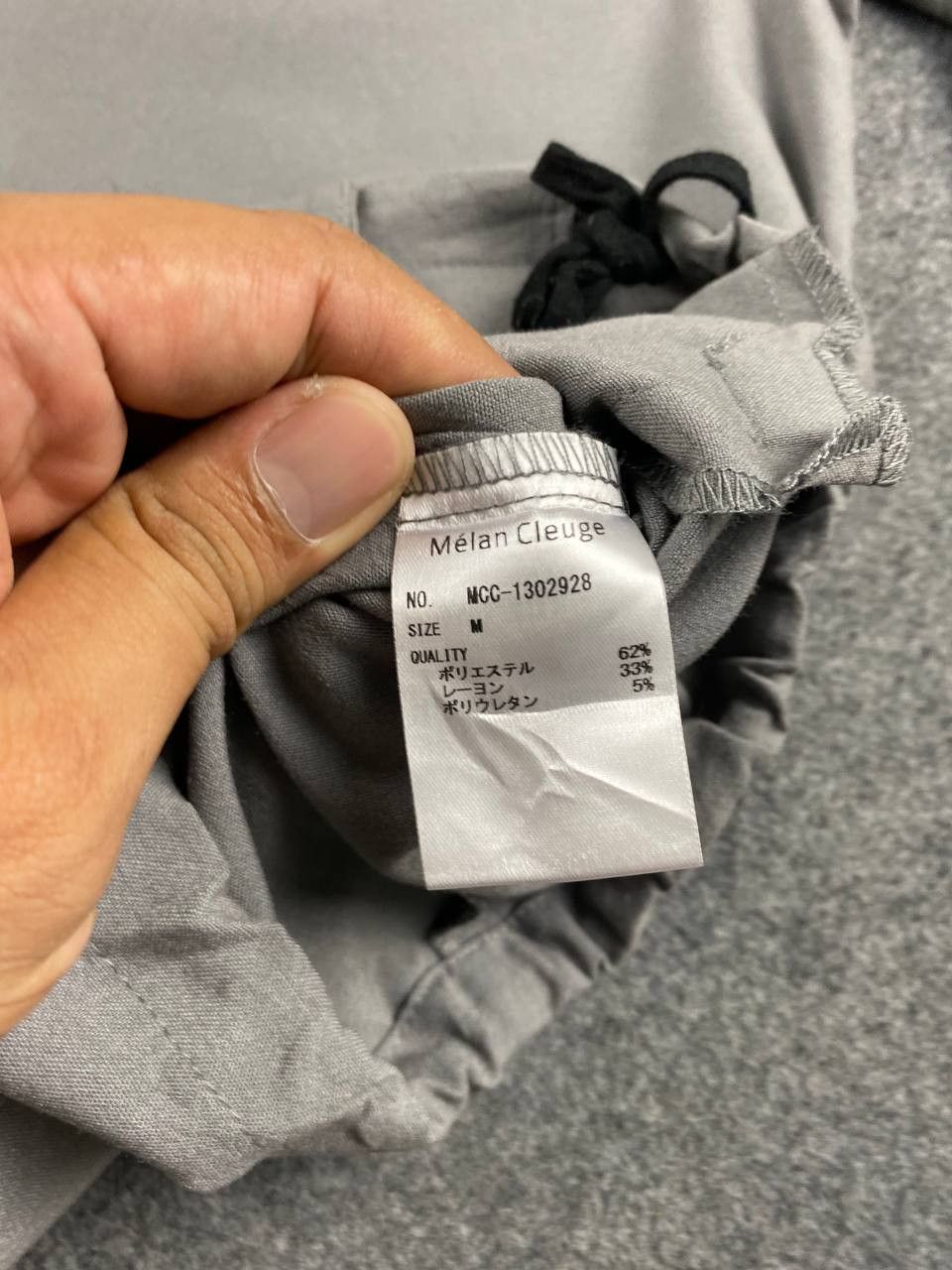 Japanese Brand japanese brands grey stretchable jacket nice design Size US M / EU 48-50 / 2 - 7 Thumbnail