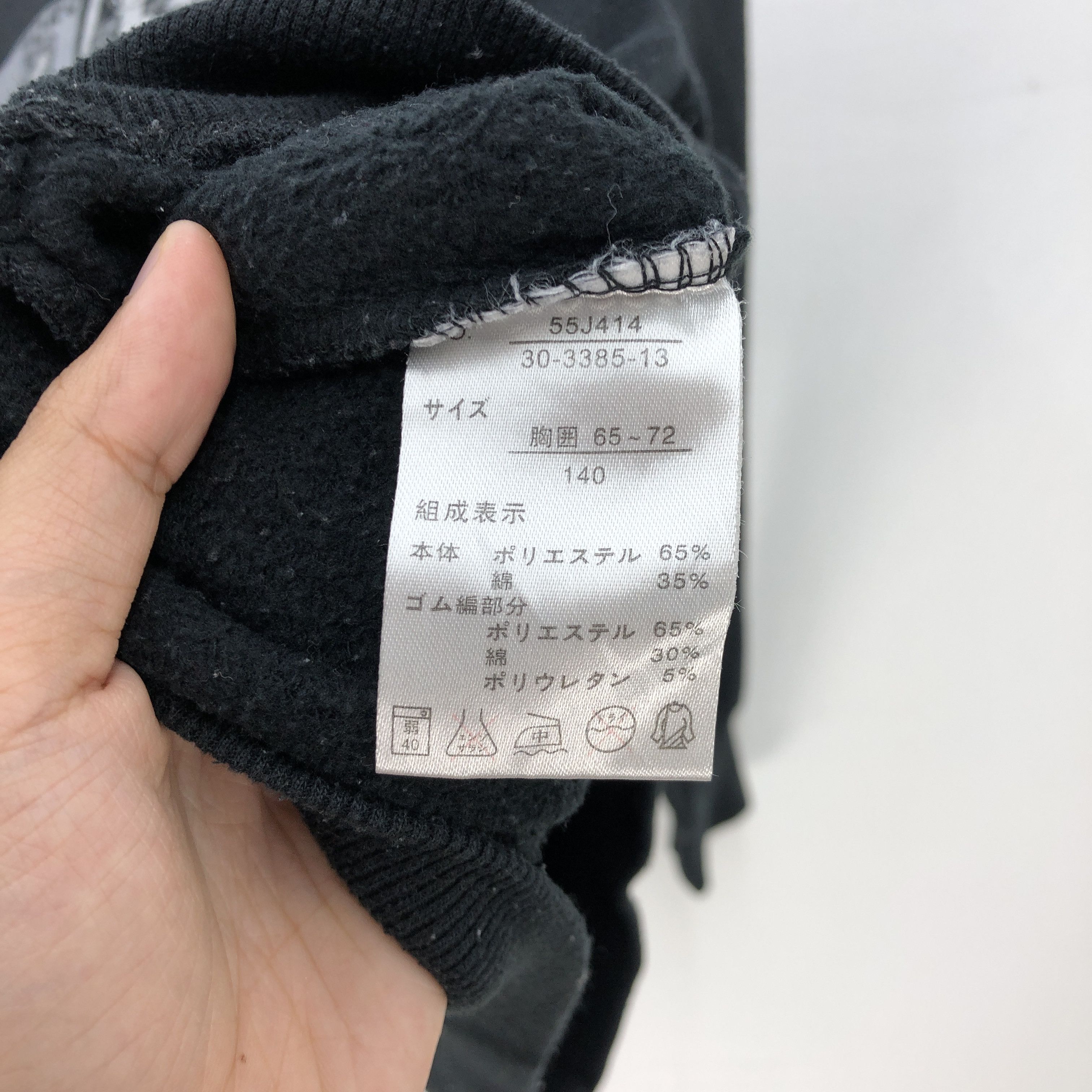 Anime × Japanese Brand × Vintage Vintage One Piece Sweater Japanese Anime Cartoon Sweatshirt Size US S / EU 44-46 / 1 - 5 Thumbnail