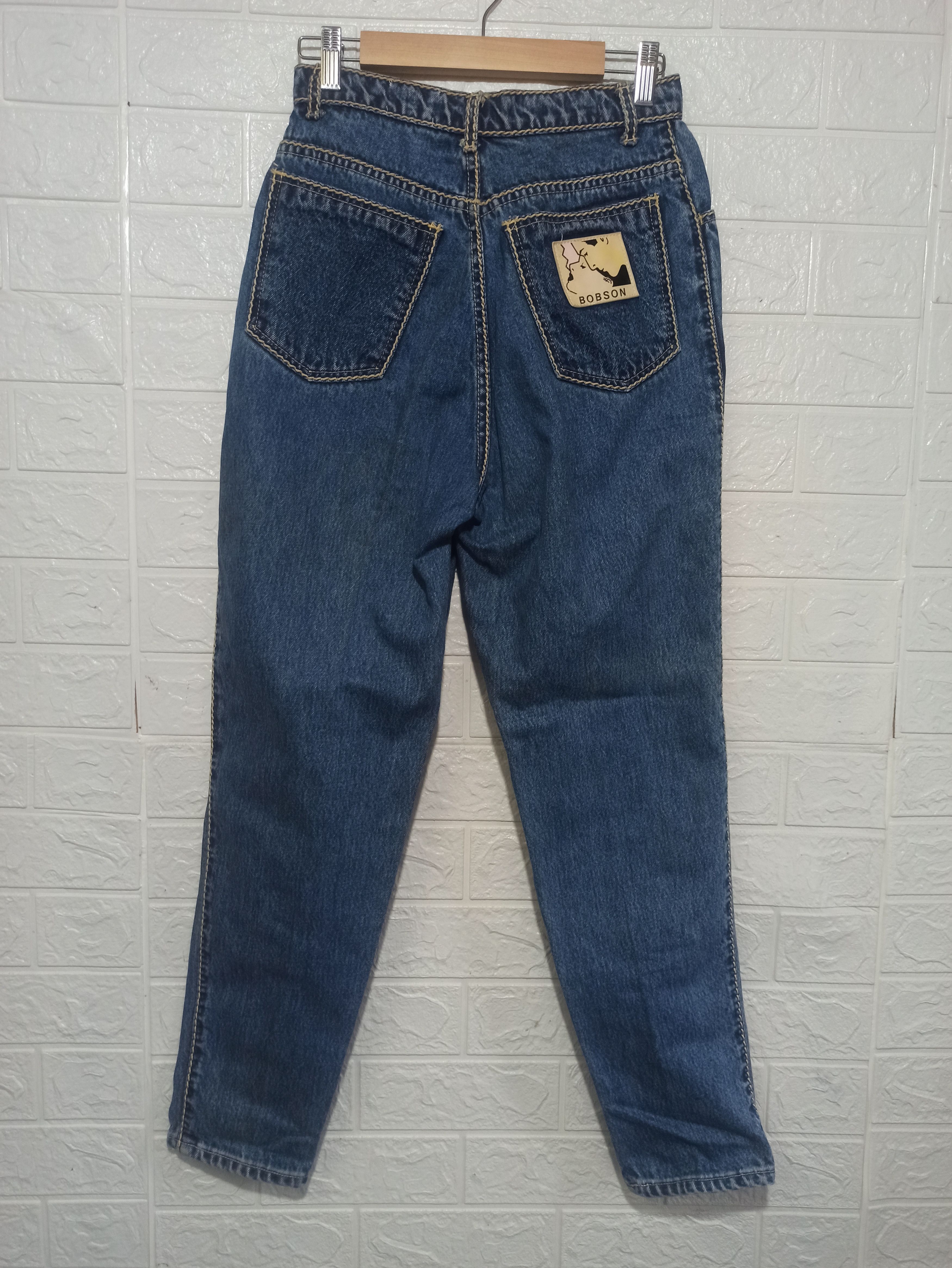 Other Vintage Bobson High Waist jeans Size 26" / US 2 / IT 38 - 1 Thumbnail