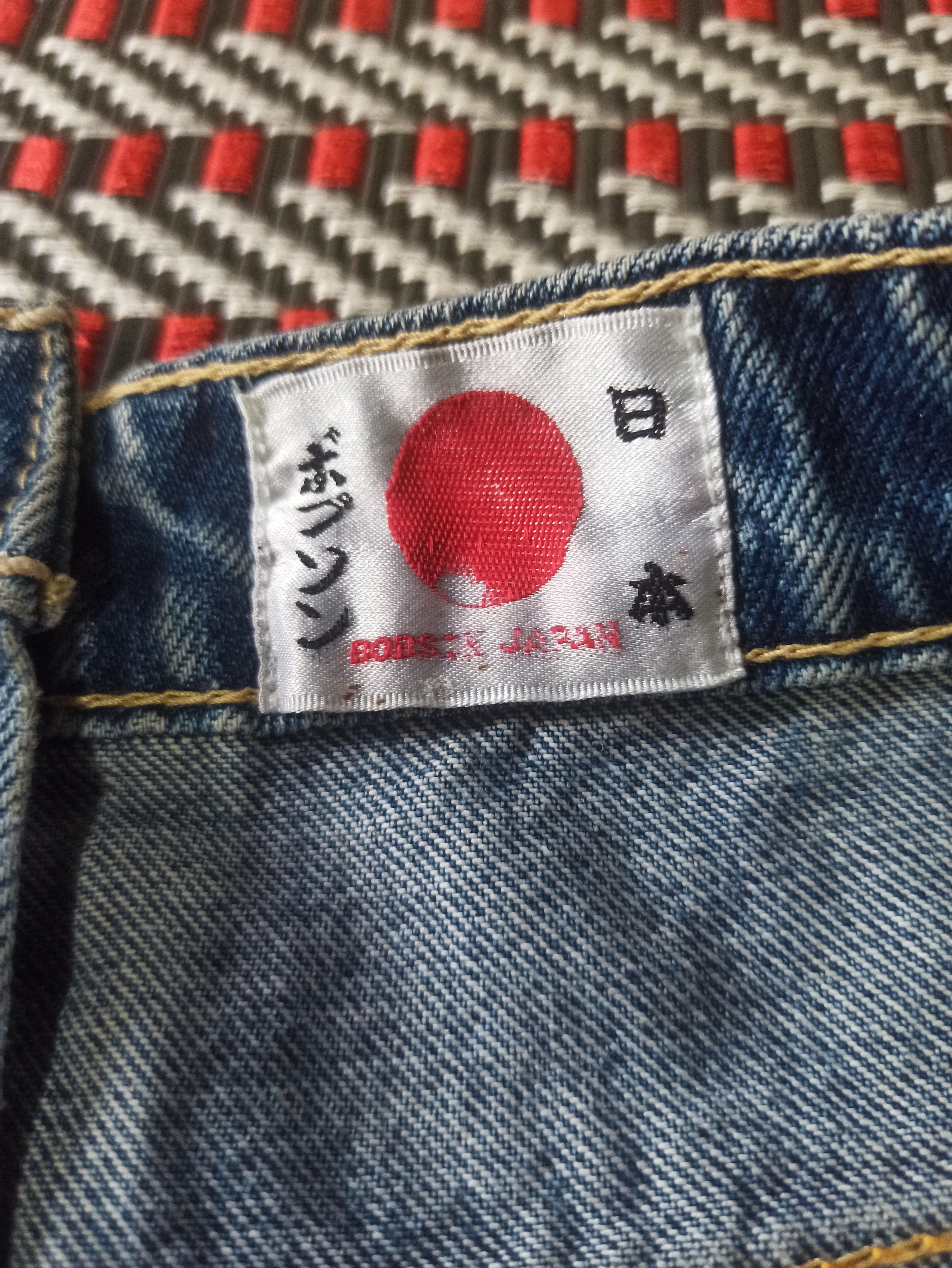 Other Vintage Bobson High Waist jeans Size 26" / US 2 / IT 38 - 9 Thumbnail