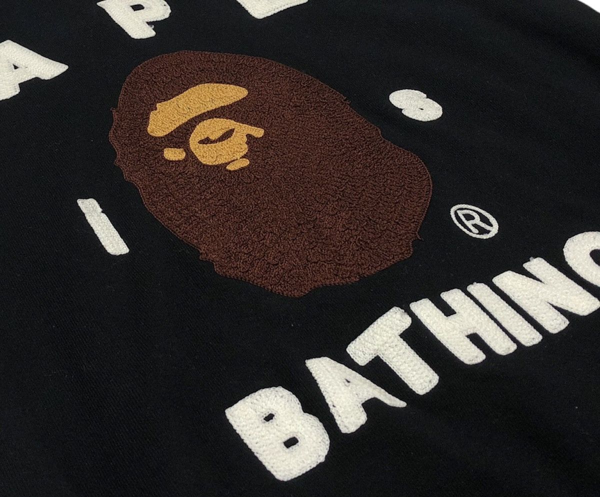 Bape Ape Is Bathing Varsity Jacket (2008) Size US M / EU 48-50 / 2 - 8 Thumbnail