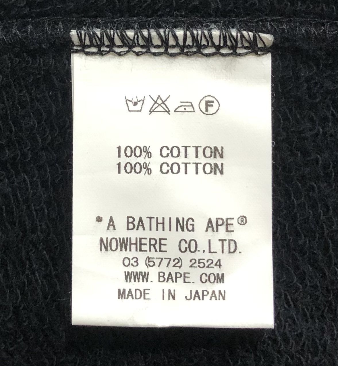 Bape Ape Is Bathing Varsity Jacket (2008) Size US M / EU 48-50 / 2 - 17 Thumbnail
