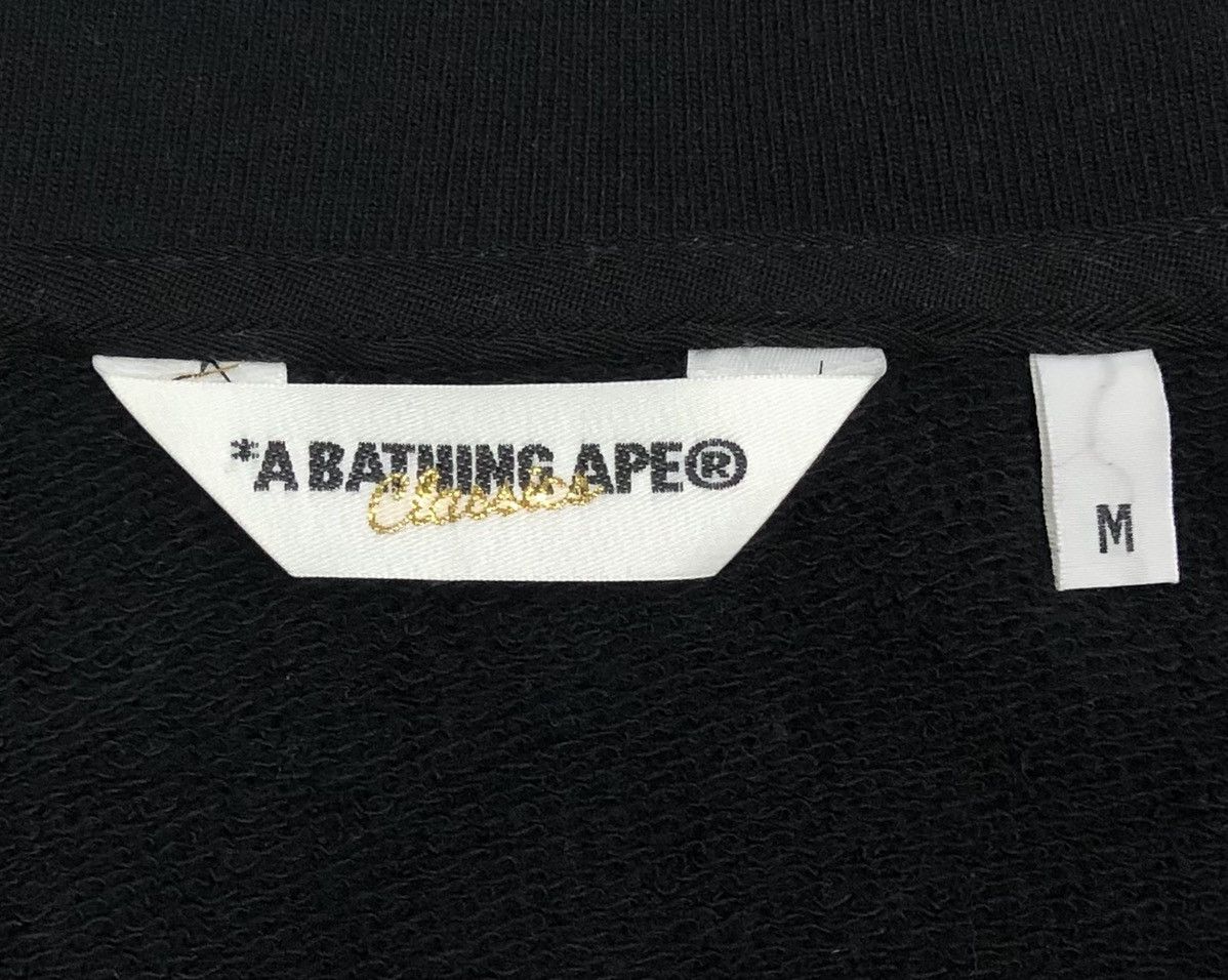 Bape Ape Is Bathing Varsity Jacket (2008) Size US M / EU 48-50 / 2 - 15 Thumbnail