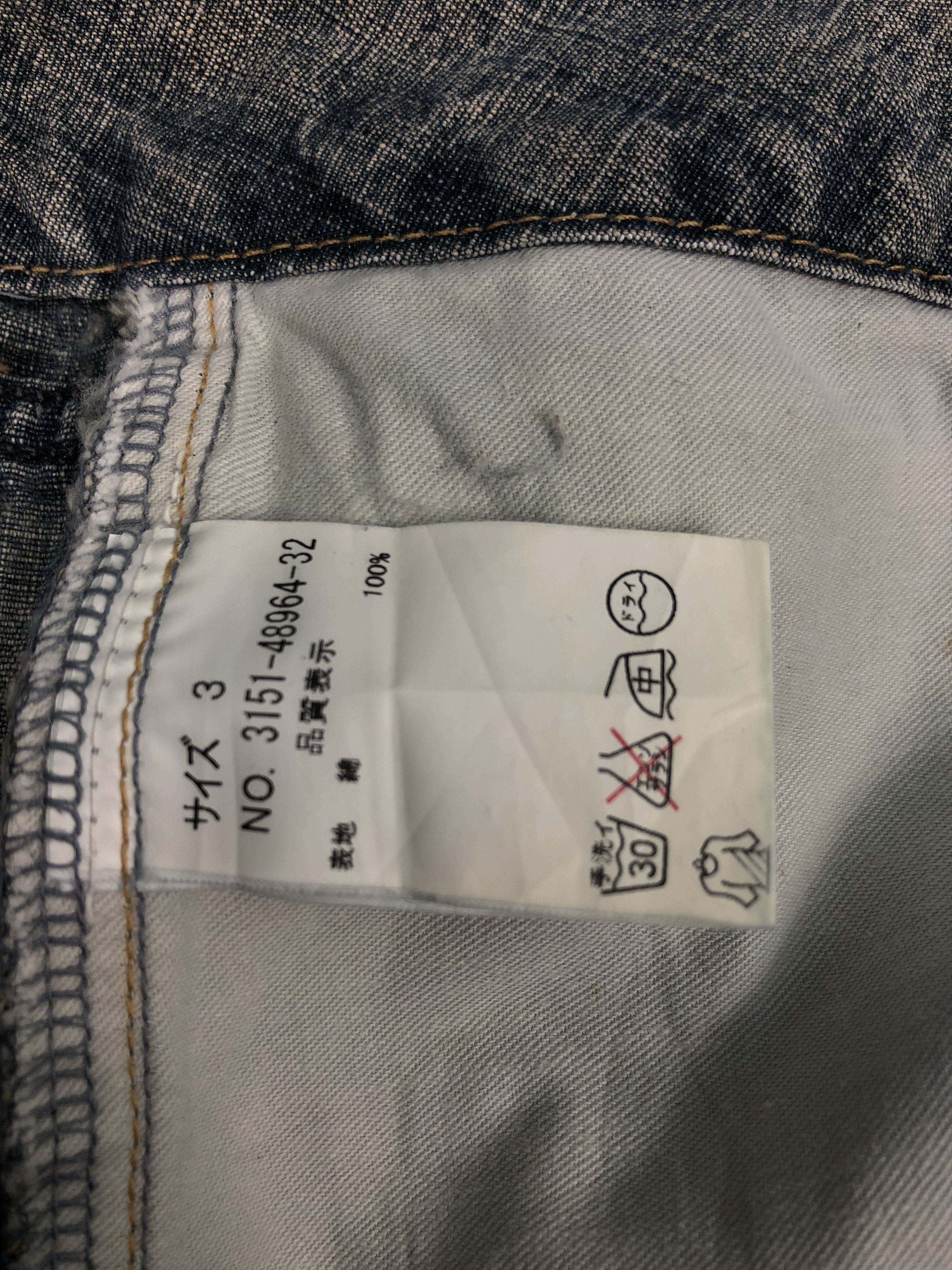 Japanese Brand Vintage Blue Japanese Brand DP0003 Size US 30 / EU 46 - 5 Thumbnail