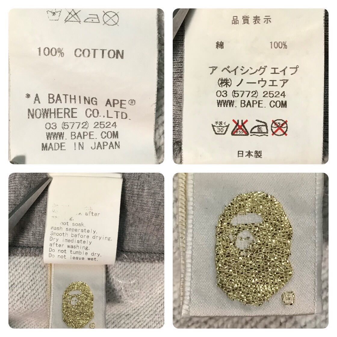 Bape × Neighborhood BAPE × NEIGHBORHOOD LOGO full zip hoodie gray Size US S / EU 44-46 / 1 - 7 Thumbnail