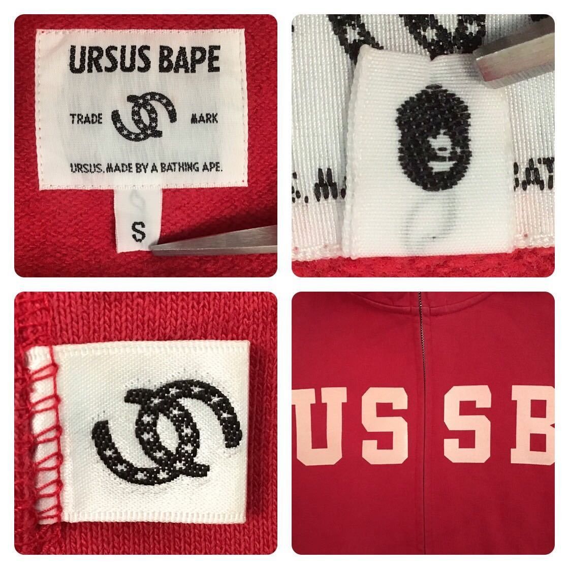 Bape × Nigo URSUS BAPE full zip hoodie red a bathing ape nigo Size US S / EU 44-46 / 1 - 8 Thumbnail