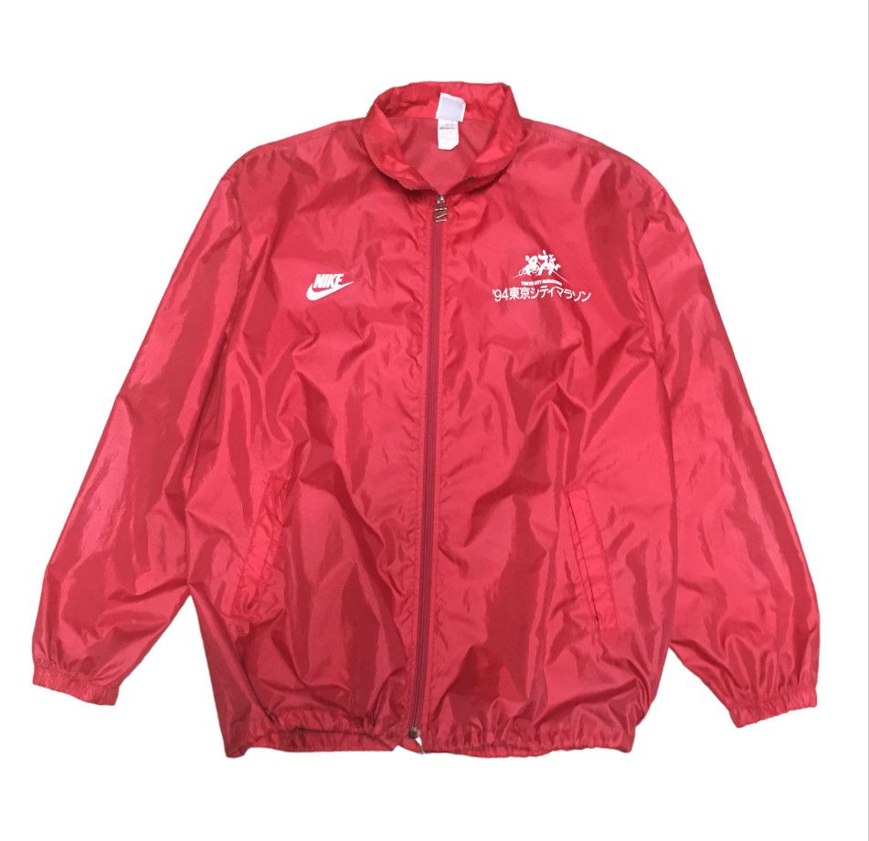 image of Nike 94 Tokyo City Marathon Nylon Jacket in Red, Men's (Size Large)