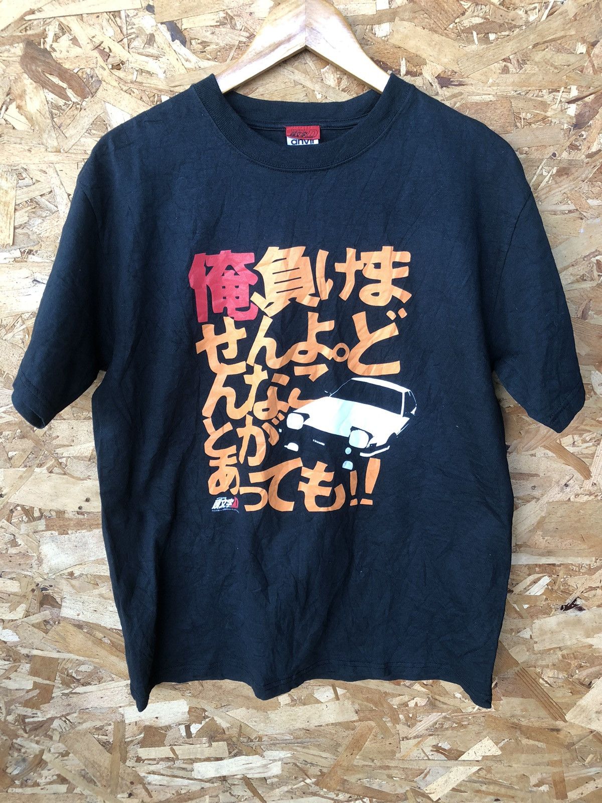 Anime × Vintage Initial D x Vintage Size US L / EU 52-54 / 3 - 1 Thumbnail