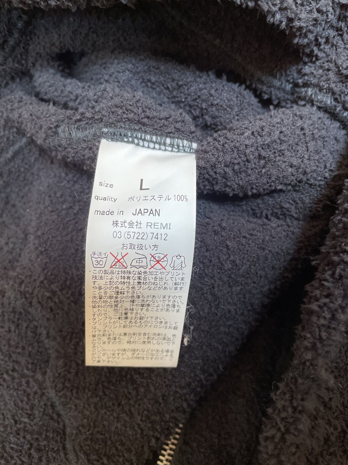 Japanese Brand Beautiful remi relief X the golden state hoodie zip Size US M / EU 48-50 / 2 - 7 Thumbnail