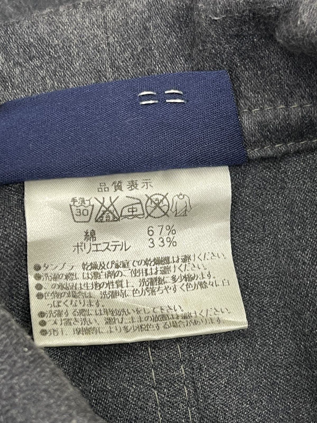 Le Laboureur VETRA LE LABOUREUR CHORE JACKET Size US S / EU 44-46 / 1 - 8 Thumbnail