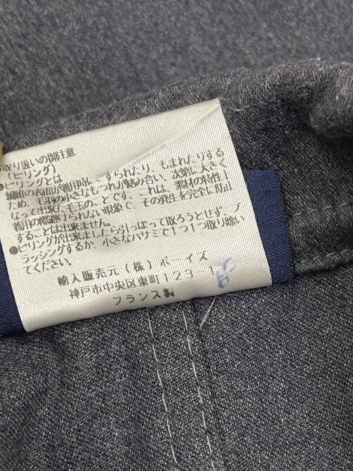Le Laboureur VETRA LE LABOUREUR CHORE JACKET Size US S / EU 44-46 / 1 - 9 Thumbnail