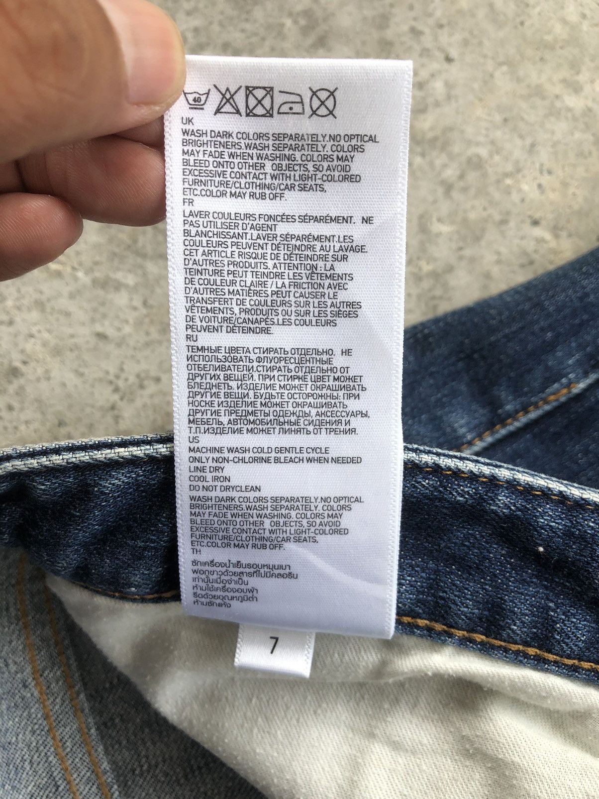 Undercover × Uniqlo Undercover X Uniqlo Skinny Jeans Size US 34 / EU 50 - 21 Thumbnail