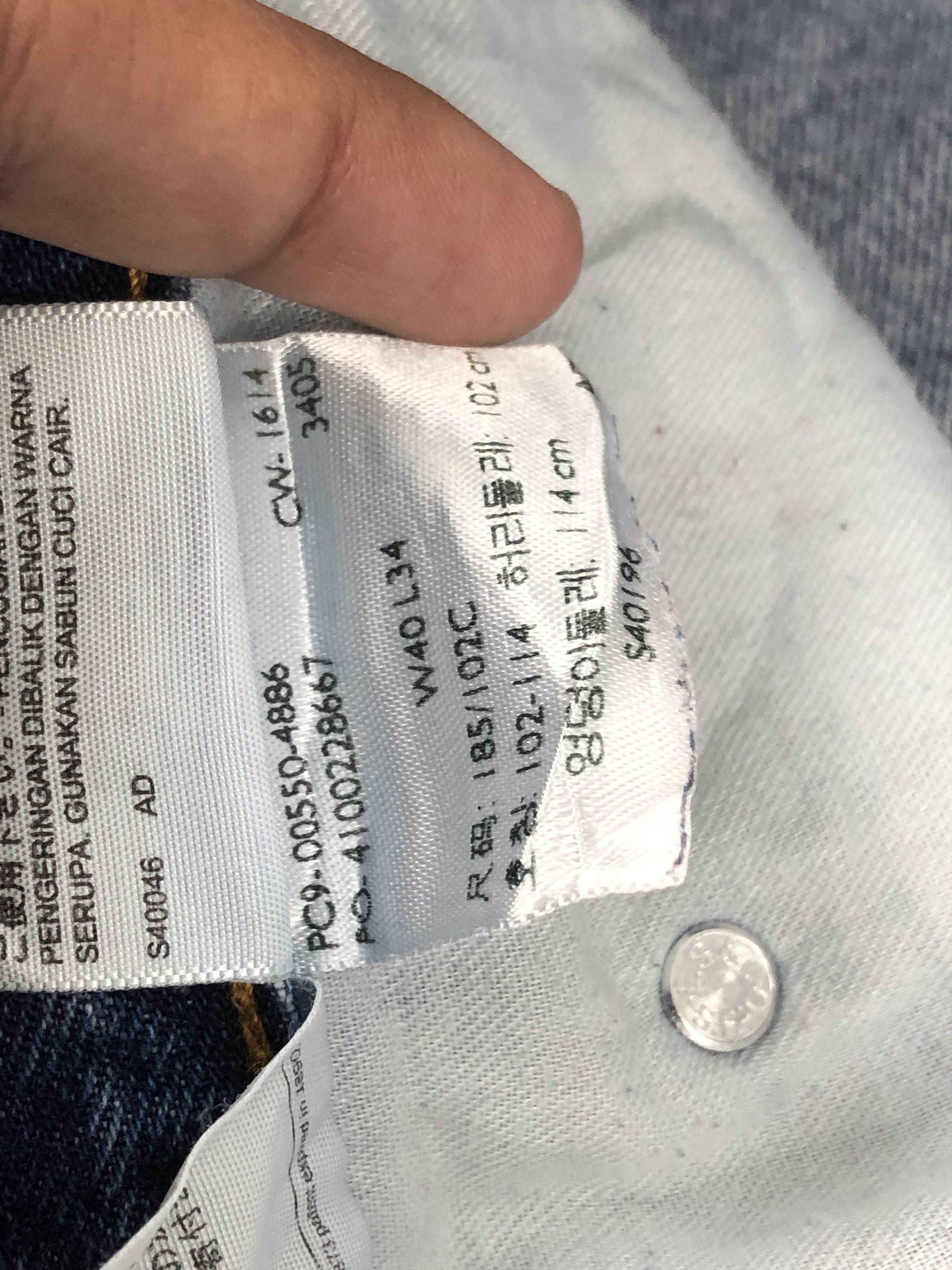 Levi's Vintage Levis 550 Faded Blue Jeans DP1567 Size US 41 - 9 Thumbnail