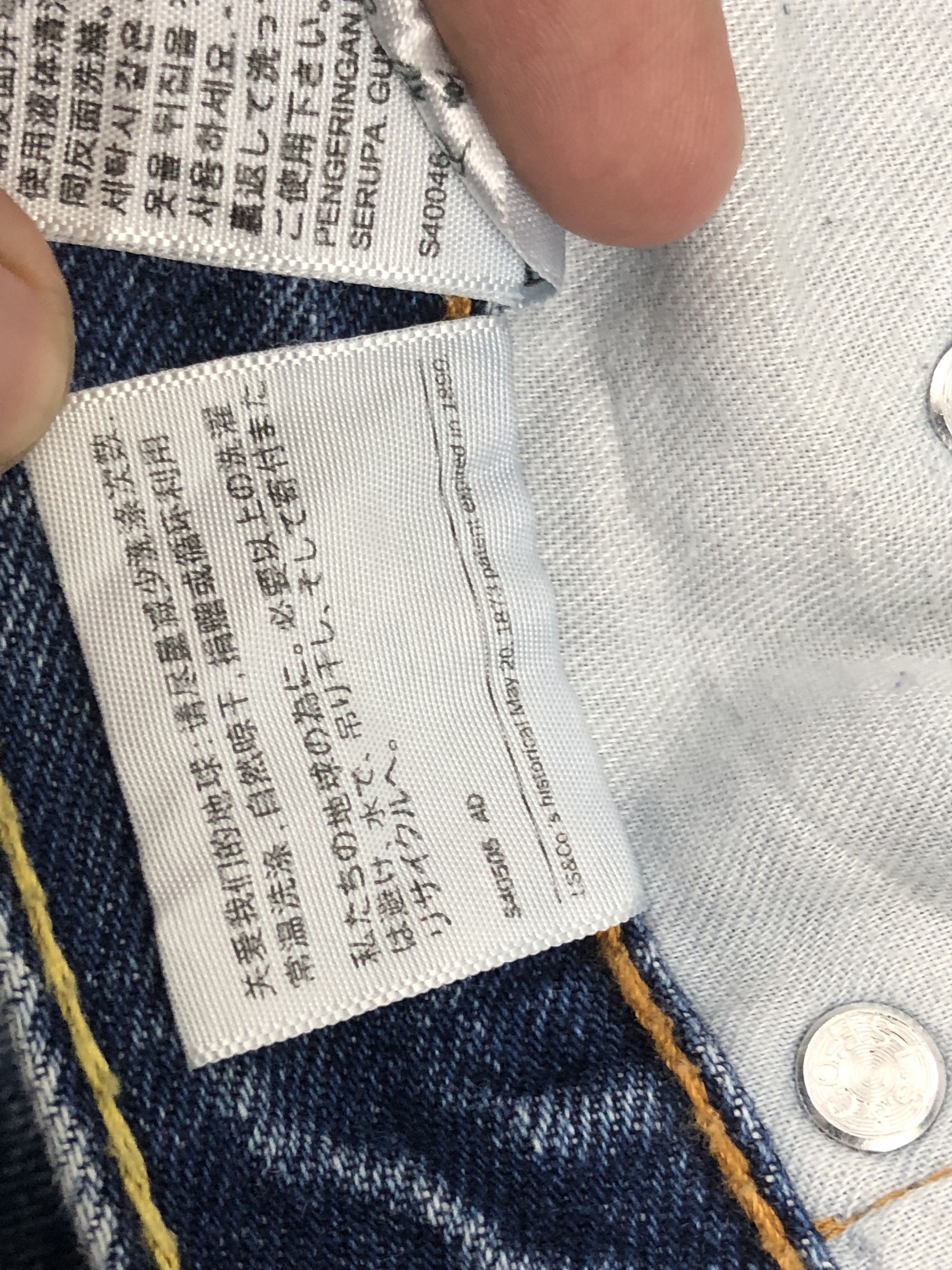 Levi's Vintage Levis 550 Faded Blue Jeans DP1567 Size US 41 - 10 Thumbnail