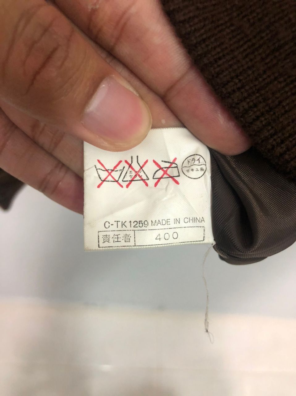 Japanese Brand Vtg Mad Station Embroidery Big Logo Zipper Up Bomber Jacket Size US XL / EU 56 / 4 - 13 Thumbnail