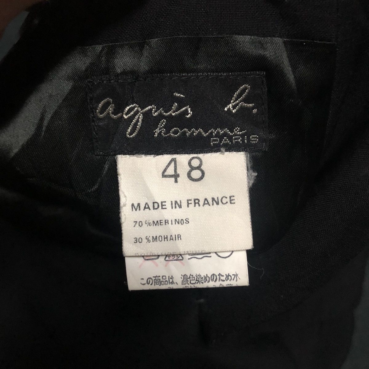 agnes b. Vintage Agnes B Blazer Coat Jacket Made in France Size US M / EU 48-50 / 2 - 10 Thumbnail