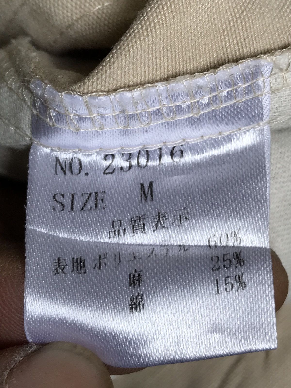Japanese Brand Japanese Brand Midwest Parachute Cargo Pants Made In Japan Size US 30 / EU 46 - 8 Thumbnail