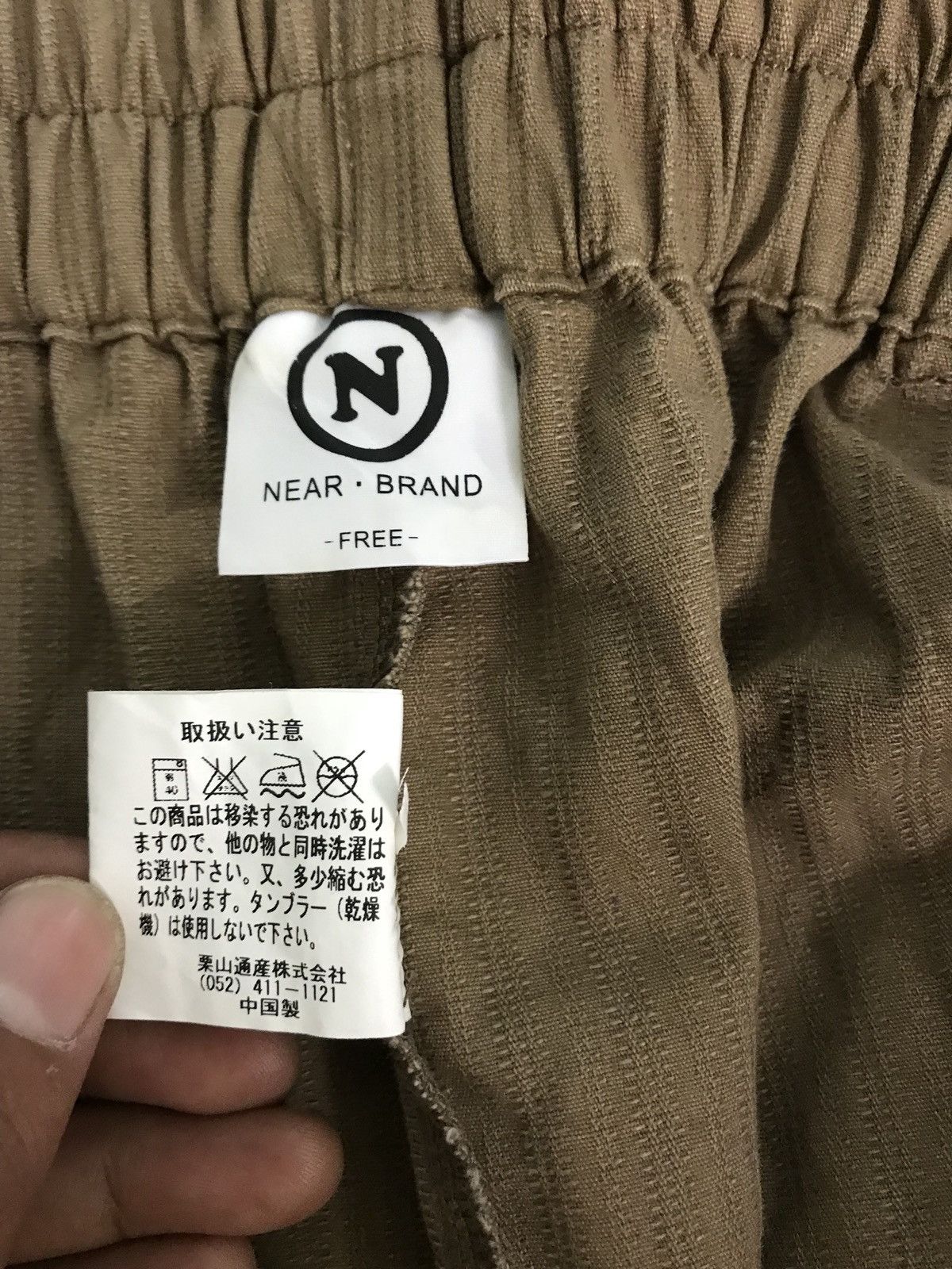 Japanese Brand Near Brand Drop Crotch Bondage Pants Stretched Waist Size US 33 - 9 Thumbnail