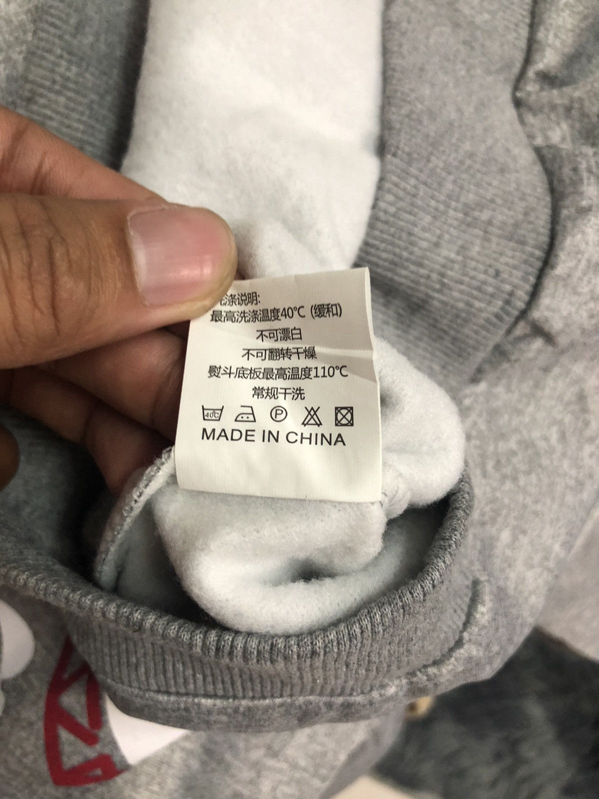 Japanese Brand Vintage Unbranded Big Logo Hoodie Sweatshirt Size US M / EU 48-50 / 2 - 9 Thumbnail