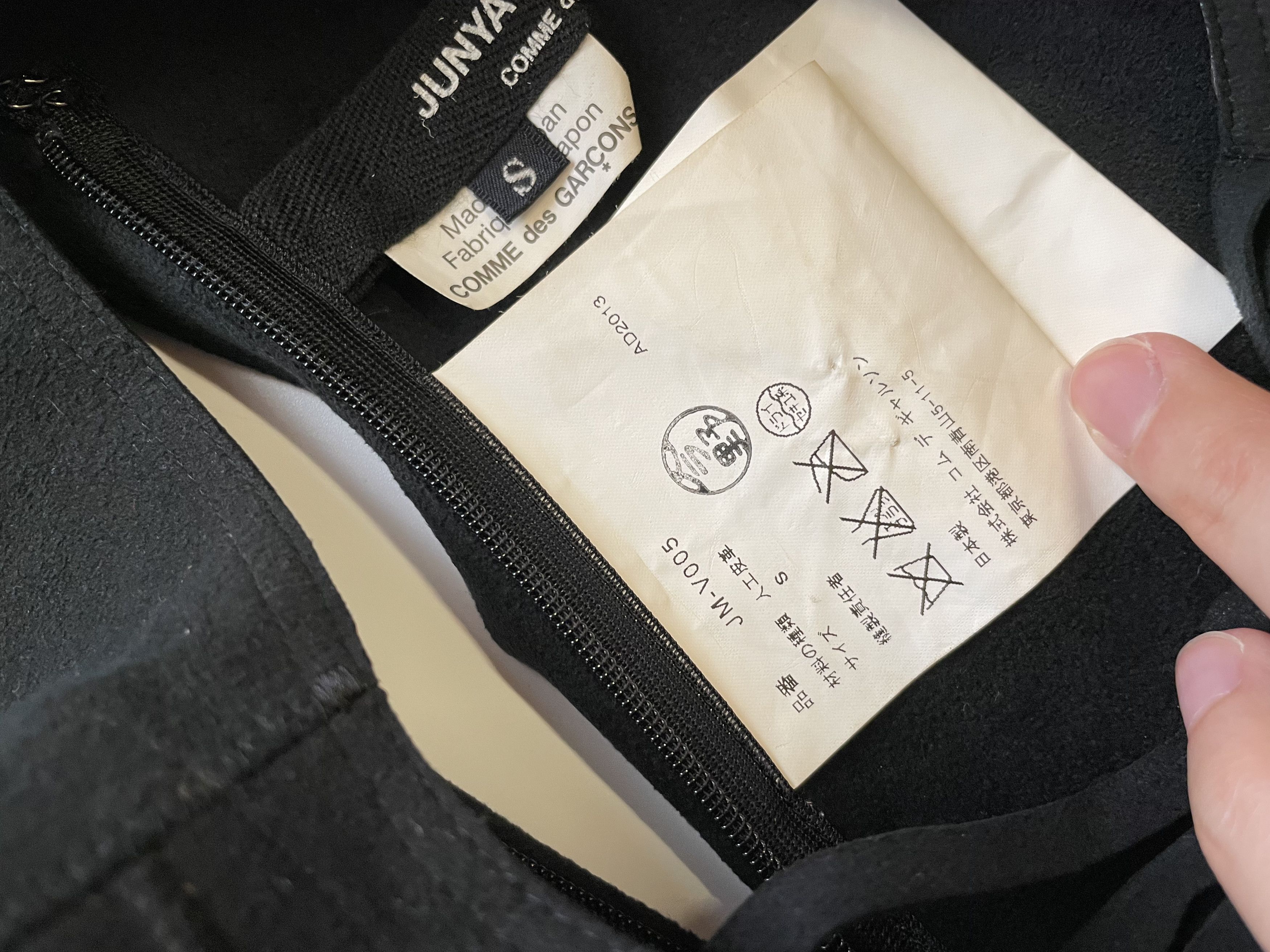 Comme des Garcons × Junya Watanabe Junya Watanabe Suedette Top SS14 Size S / US 4 / IT 40 - 6 Thumbnail