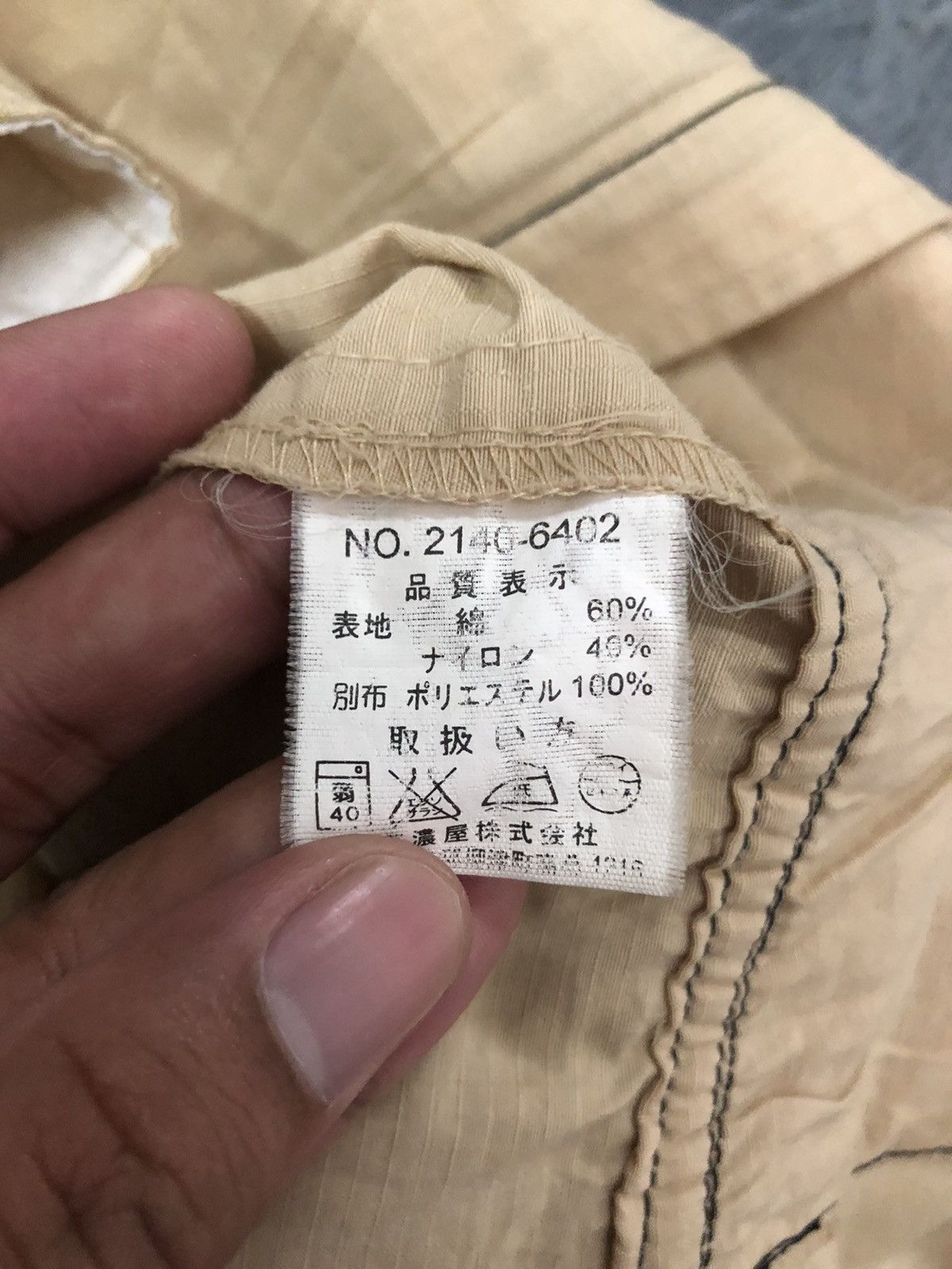 Airwalk × Vintage Vintage Airwalk Zipper Ups Jacket Size US XL / EU 56 / 4 - 11 Thumbnail