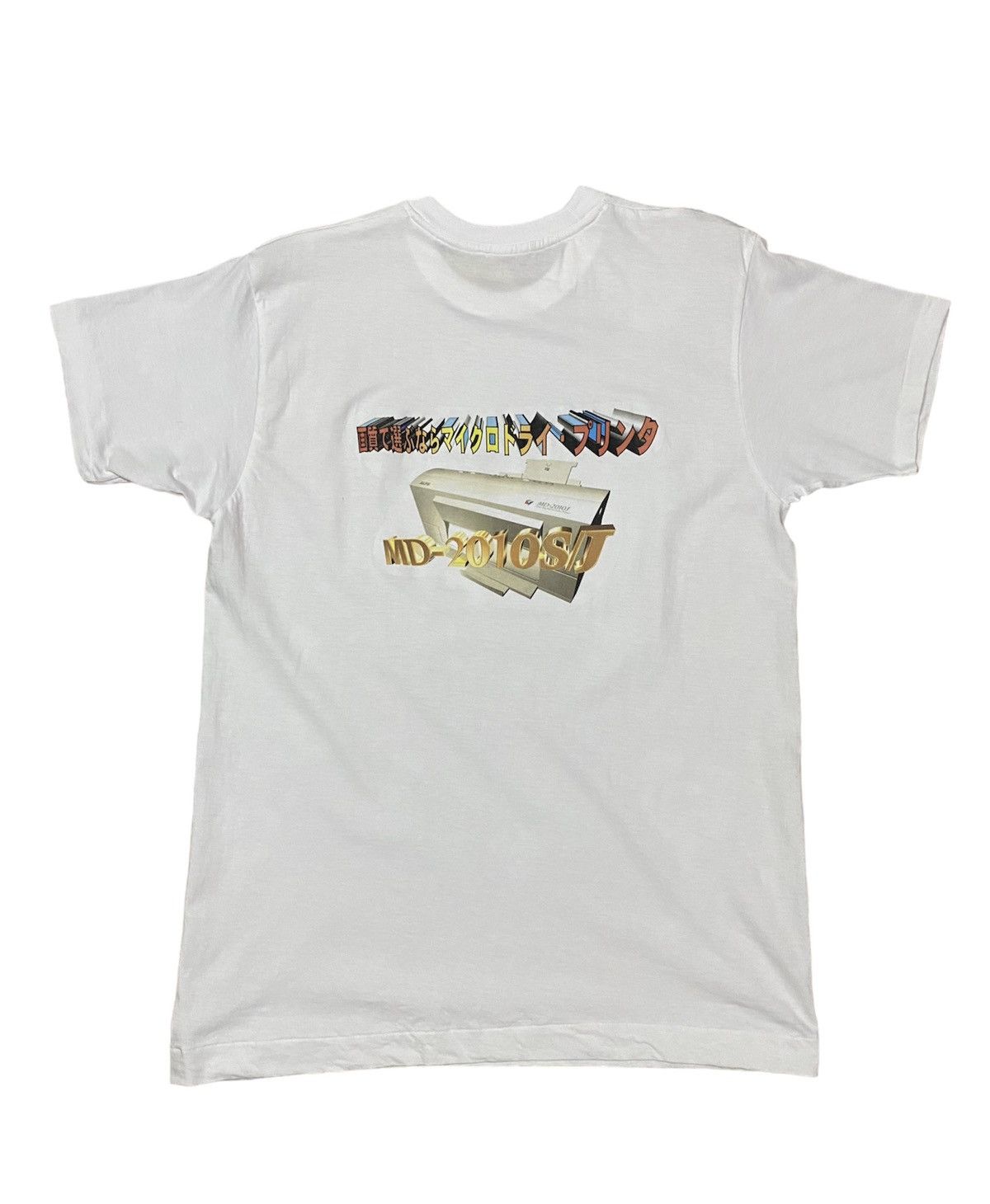 Microsoft Vintage 1996 Netscape Communication Corporation Tees Size US M / EU 48-50 / 2 - 2 Thumbnail