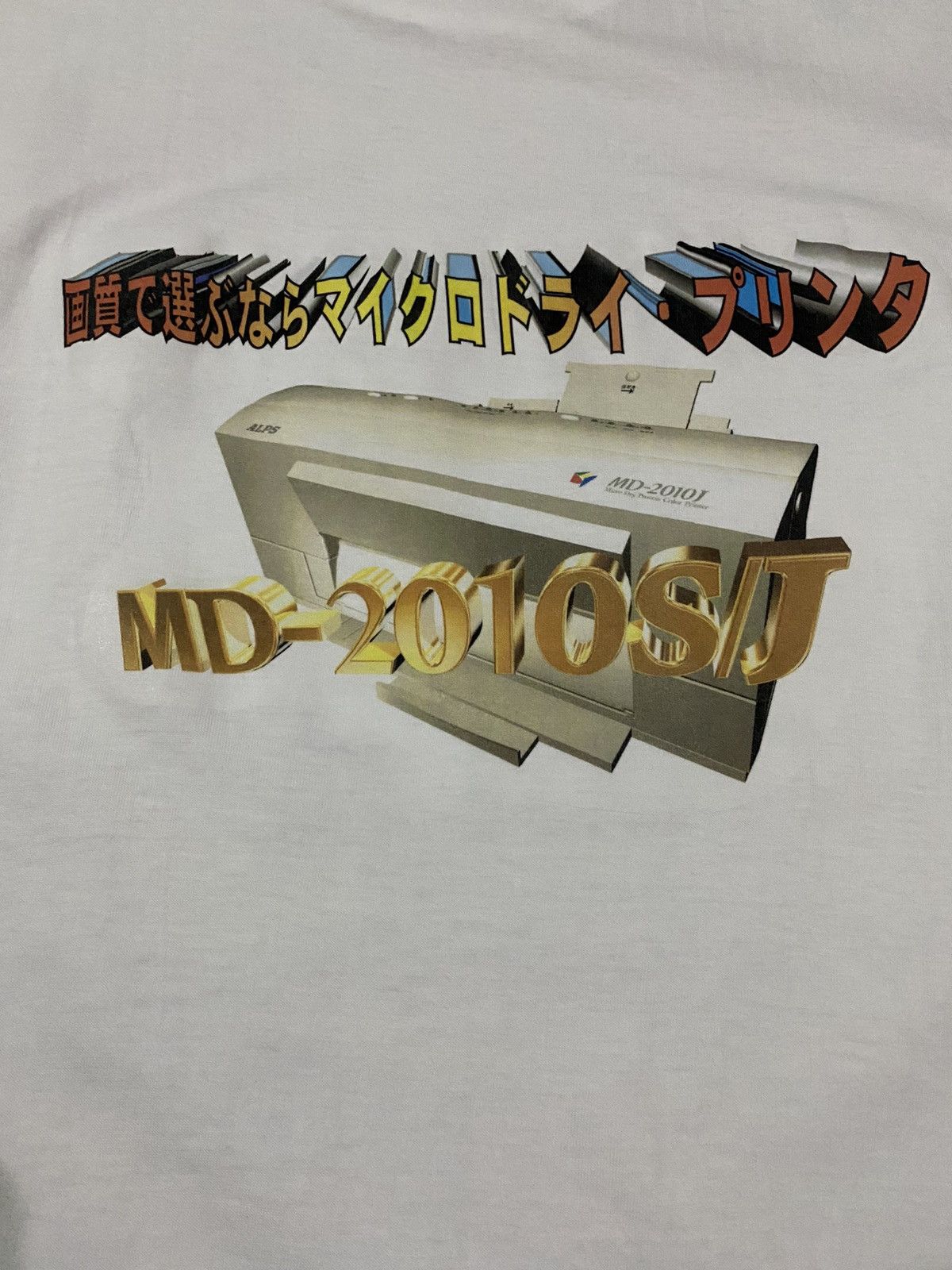 Microsoft Vintage 1996 Netscape Communication Corporation Tees Size US M / EU 48-50 / 2 - 3 Thumbnail