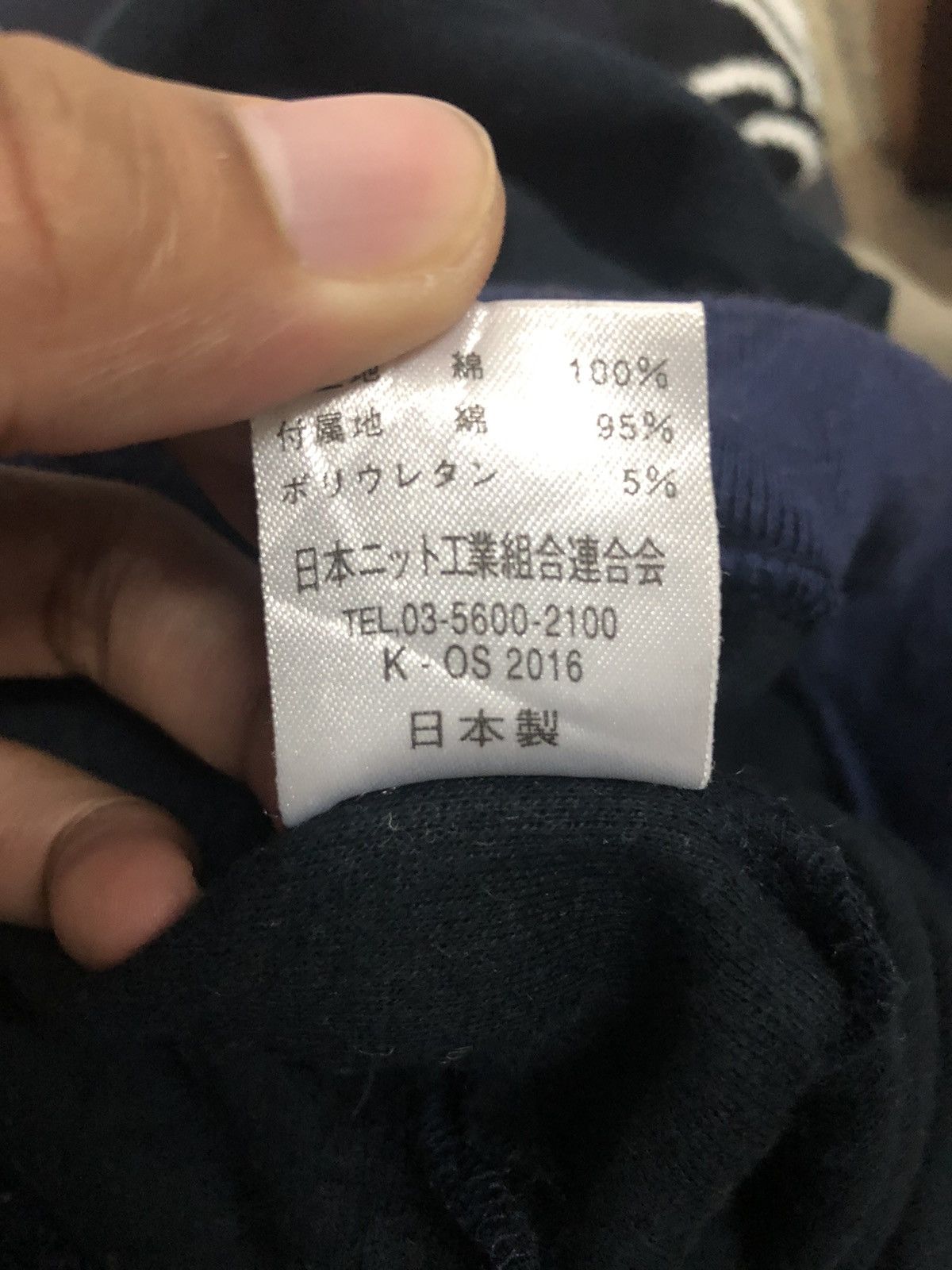 Japanese Brand Vtg IY Basics Inspired By Issey Miyake Button Up Cardigan Size US M / EU 48-50 / 2 - 11 Thumbnail