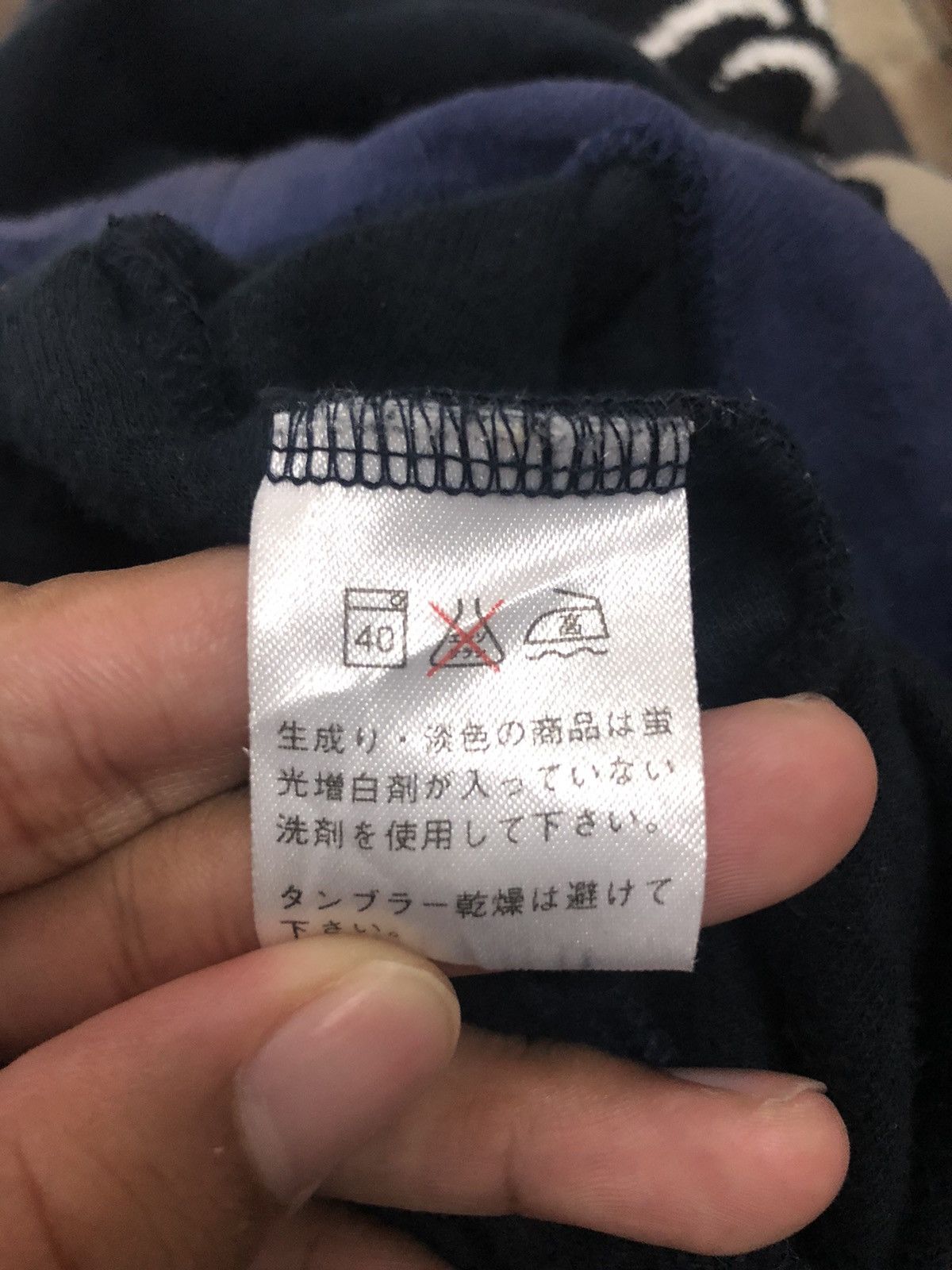 Japanese Brand Vtg IY Basics Inspired By Issey Miyake Button Up Cardigan Size US M / EU 48-50 / 2 - 10 Thumbnail