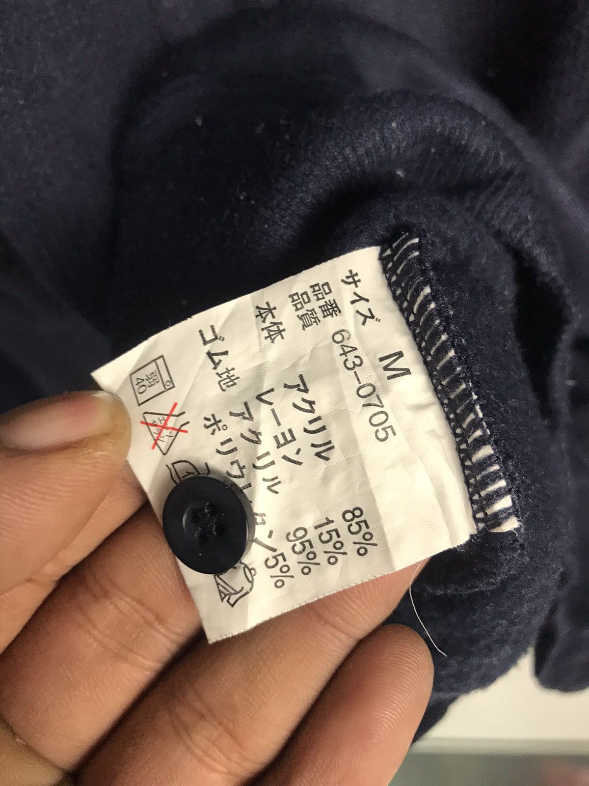 Lindbergh Lindbergh half zipper sweatshirt single pocket Size US M / EU 48-50 / 2 - 4 Thumbnail