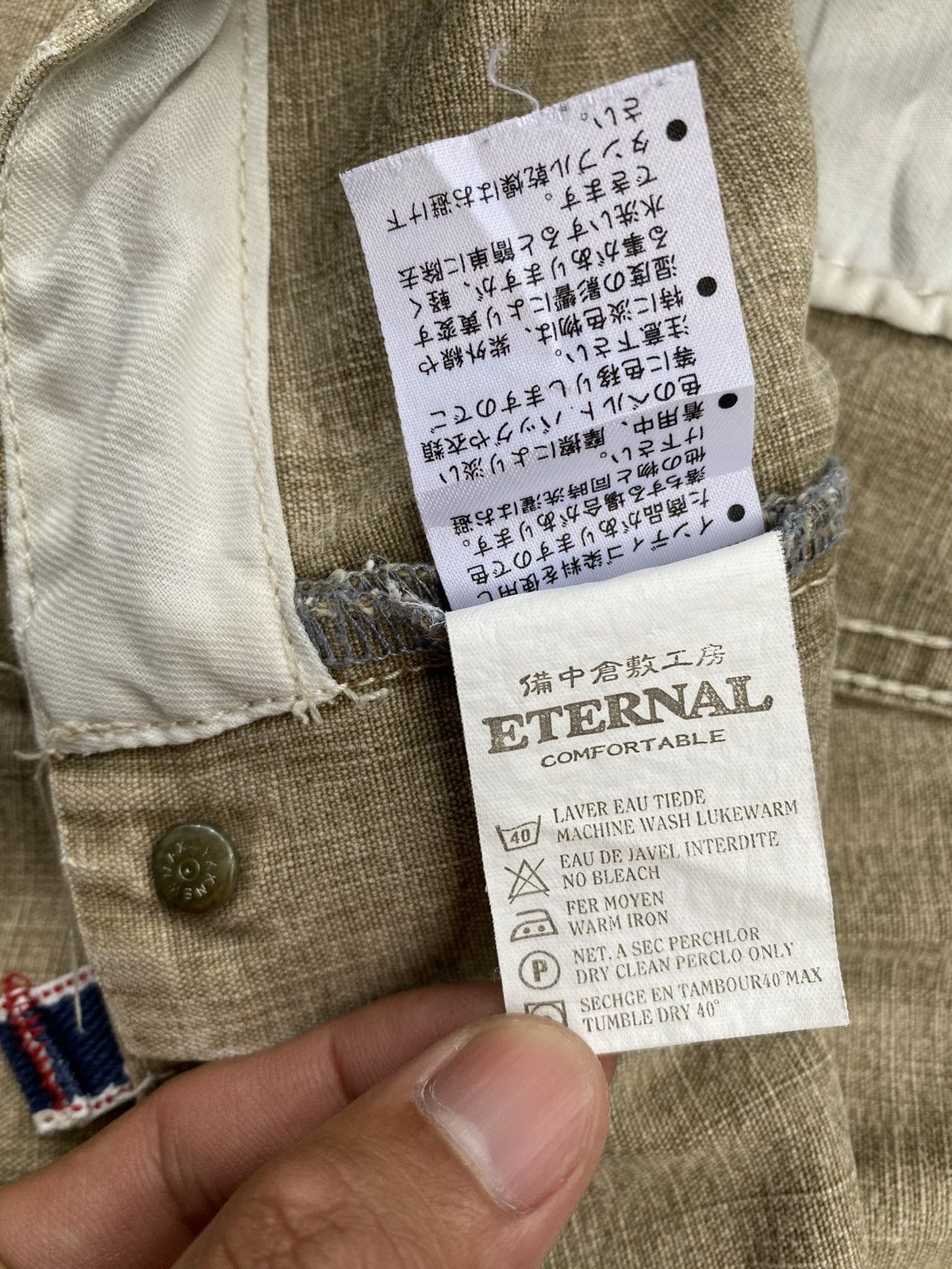 Eternal Vintage Eternal Selvedge Drawstring Hakama Denim Pants Size US 34 / EU 50 - 9 Thumbnail