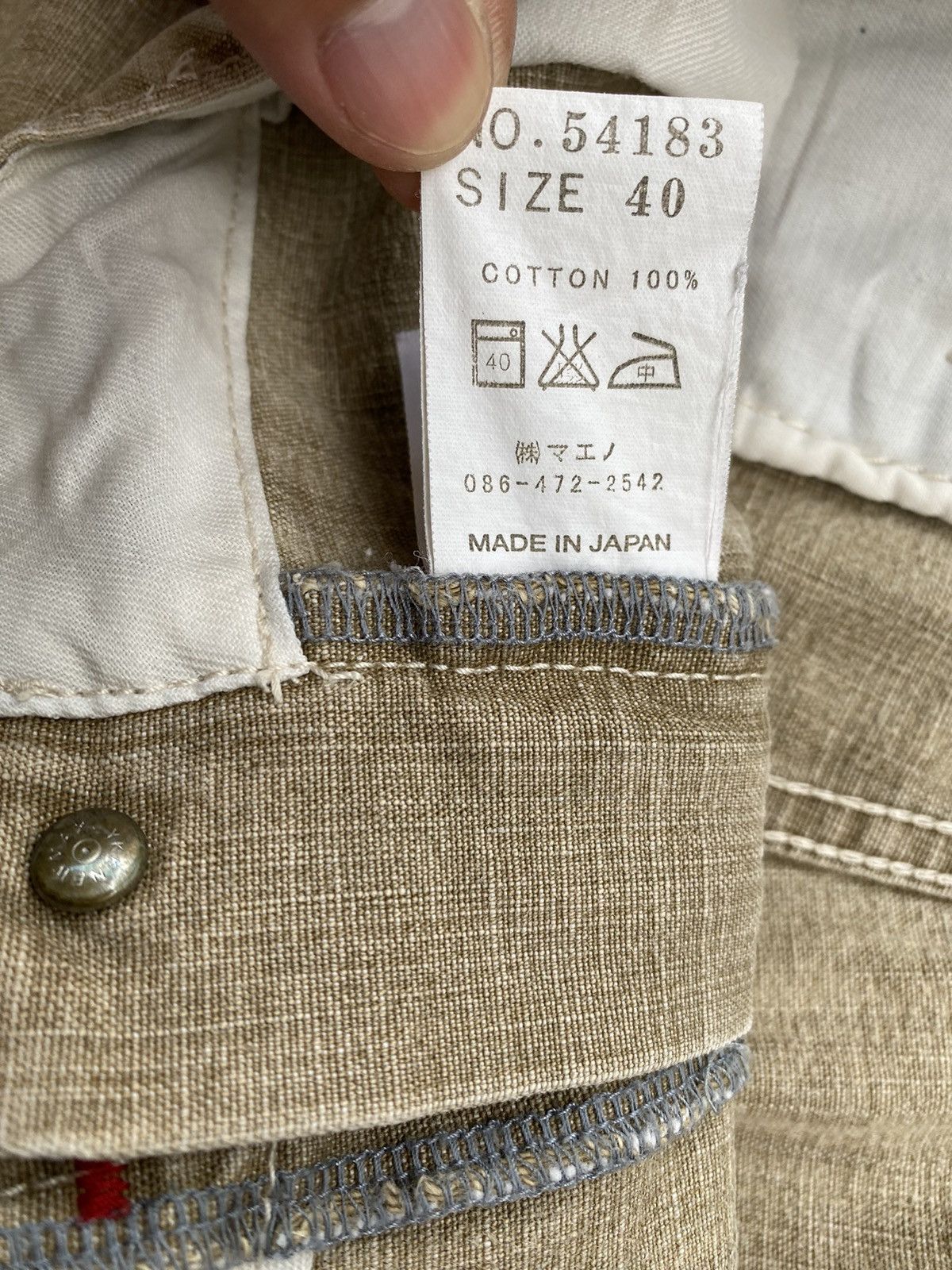 Eternal Vintage Eternal Selvedge Drawstring Hakama Denim Pants Size US 34 / EU 50 - 8 Thumbnail