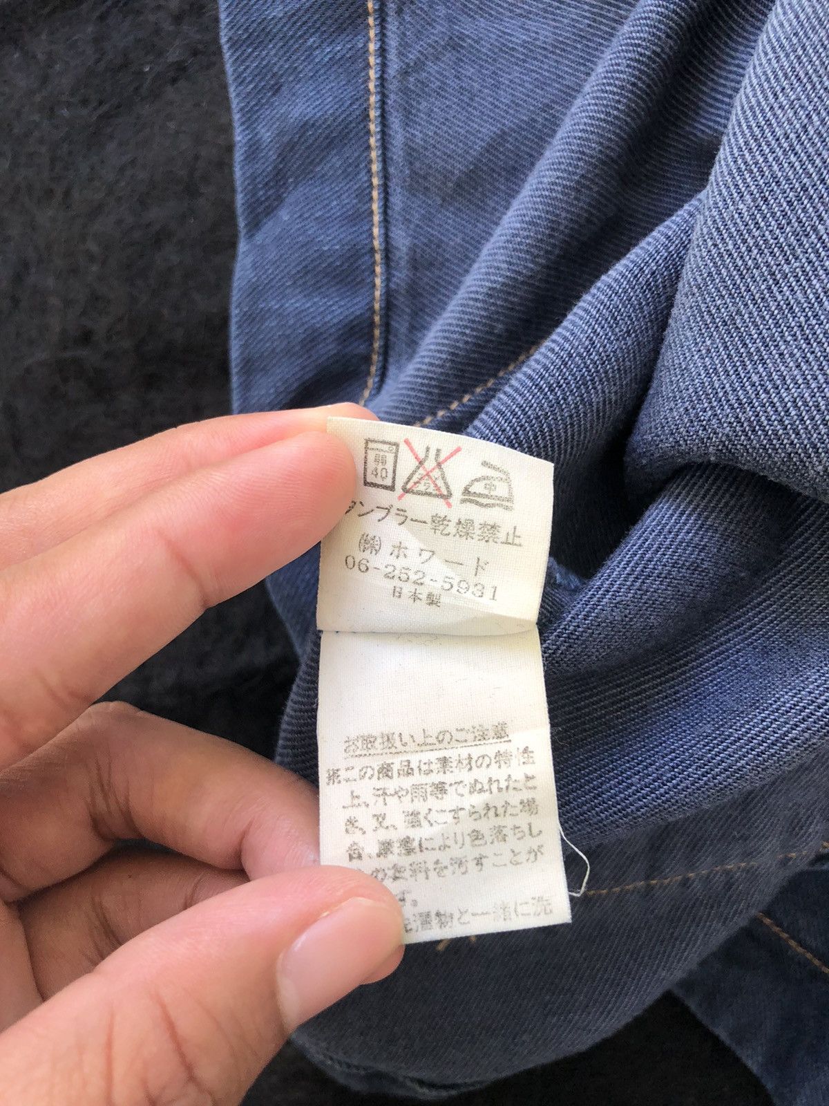 Japanese Brand Vintage Vivo Federica Button Ups Jeans Vest Size US S / EU 44-46 / 1 - 8 Thumbnail