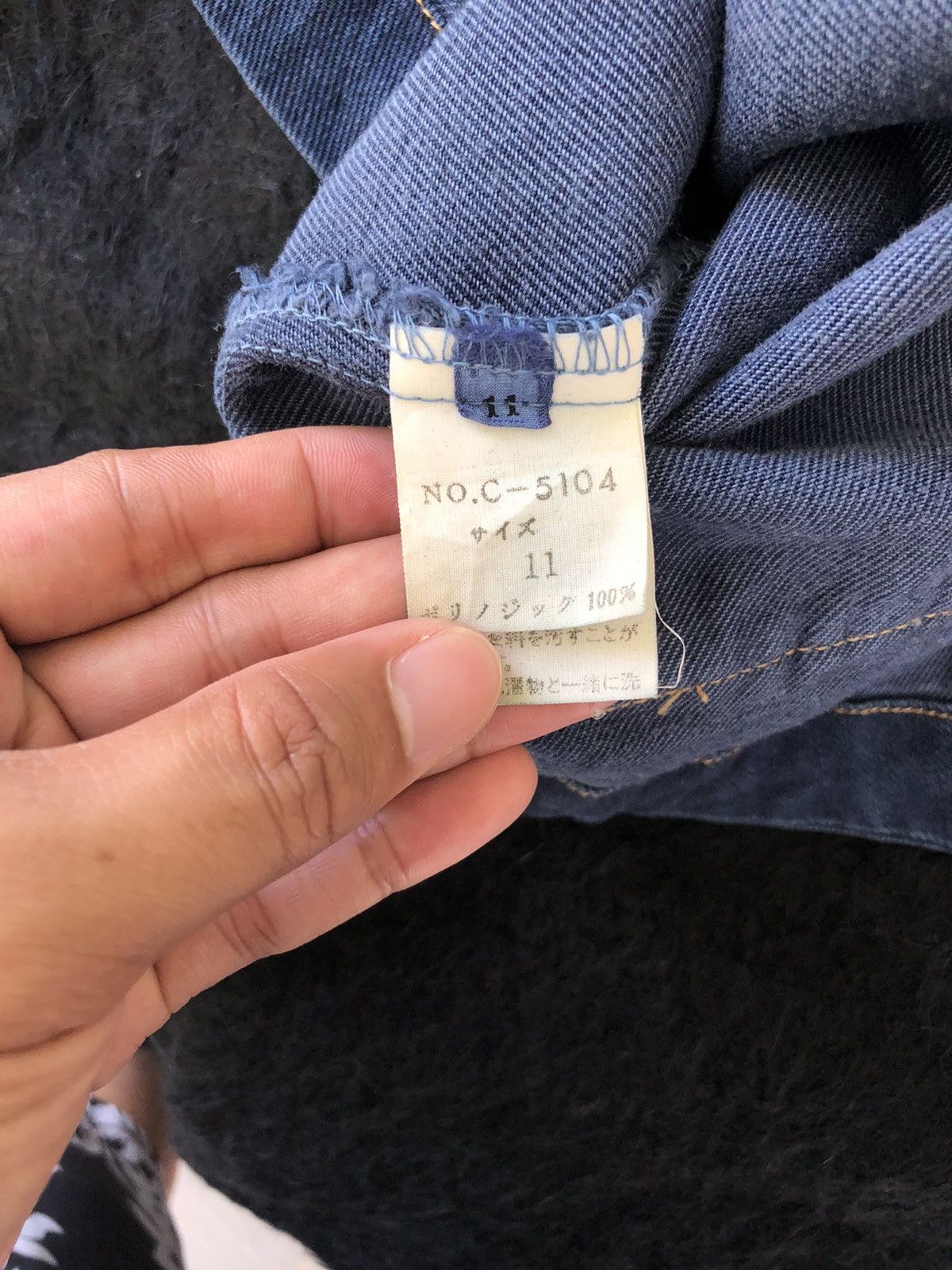 Japanese Brand Vintage Vivo Federica Button Ups Jeans Vest Size US S / EU 44-46 / 1 - 7 Thumbnail