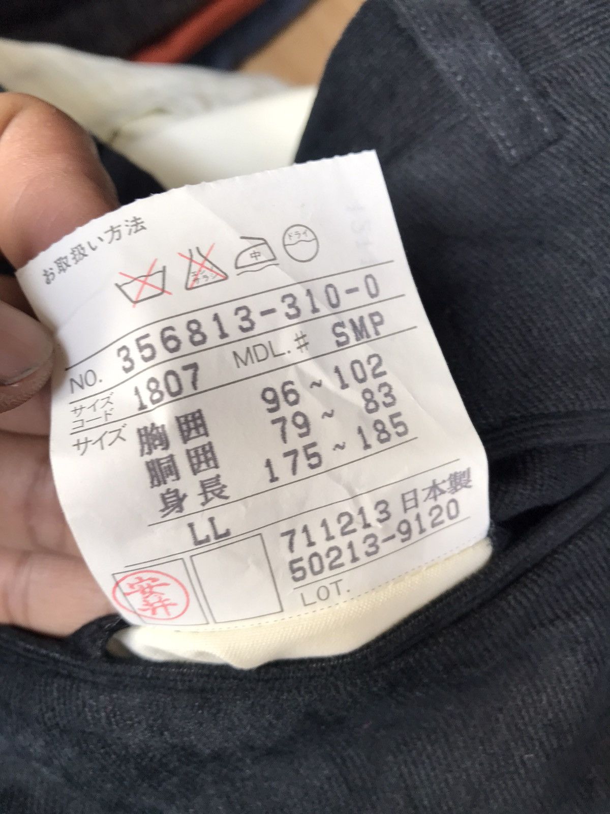Japanese Brand Marie Claire Corduroy Pants Size US 30 / EU 46 - 11 Thumbnail