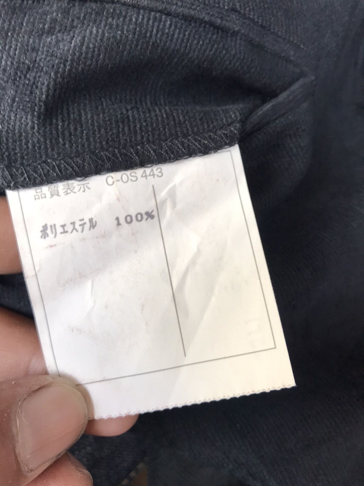 Japanese Brand Marie Claire Corduroy Pants Size US 30 / EU 46 - 10 Thumbnail