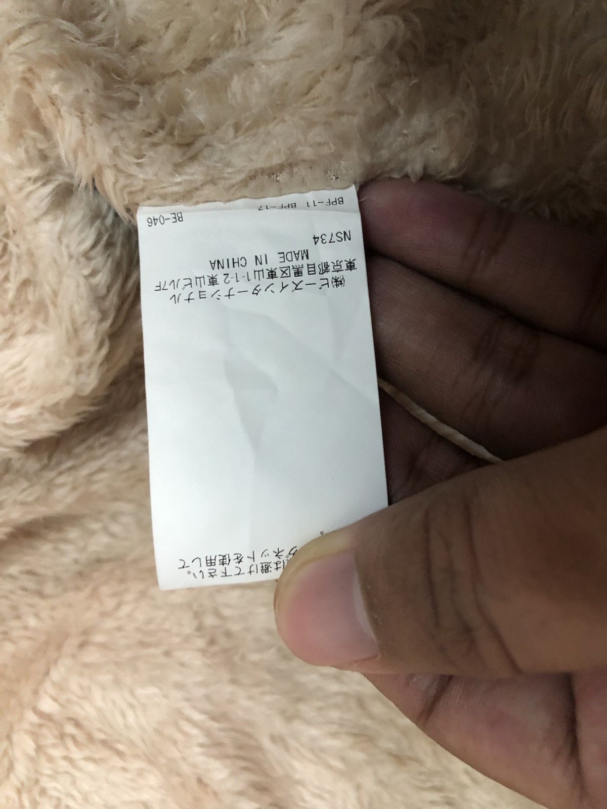 Japanese Brand Vintage X Girl Zipper Ups Hoodie Parka Jacket Size US S / EU 44-46 / 1 - 15 Thumbnail