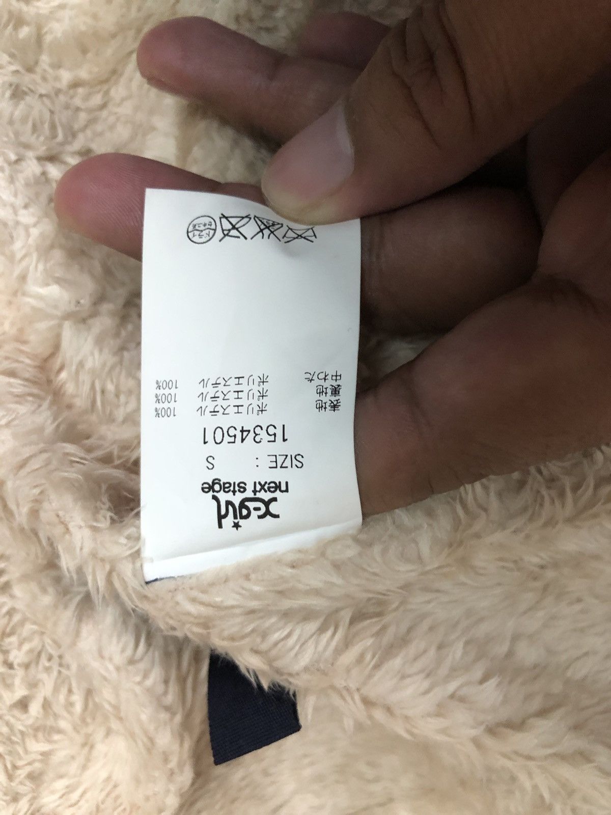 Japanese Brand Vintage X Girl Zipper Ups Hoodie Parka Jacket Size US S / EU 44-46 / 1 - 14 Thumbnail