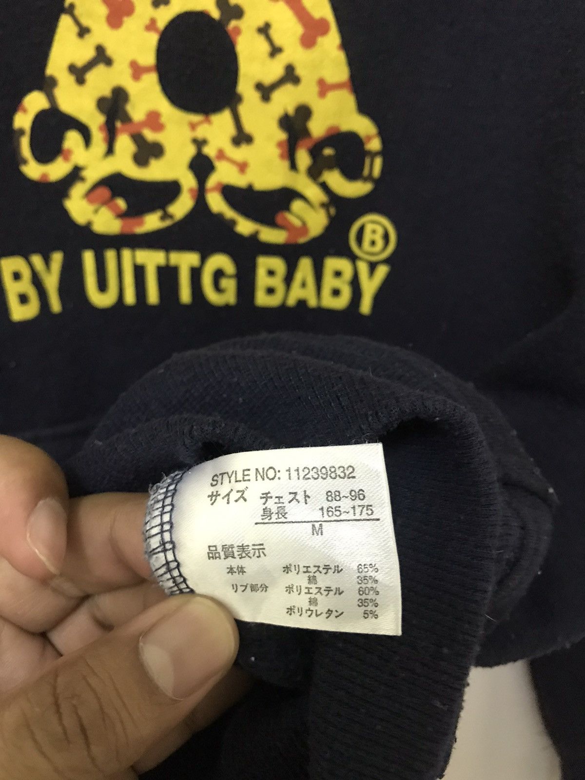 Japanese Brand Vintage UITTG Baby Bape Style Hoodie Big Logo Size US M / EU 48-50 / 2 - 9 Thumbnail
