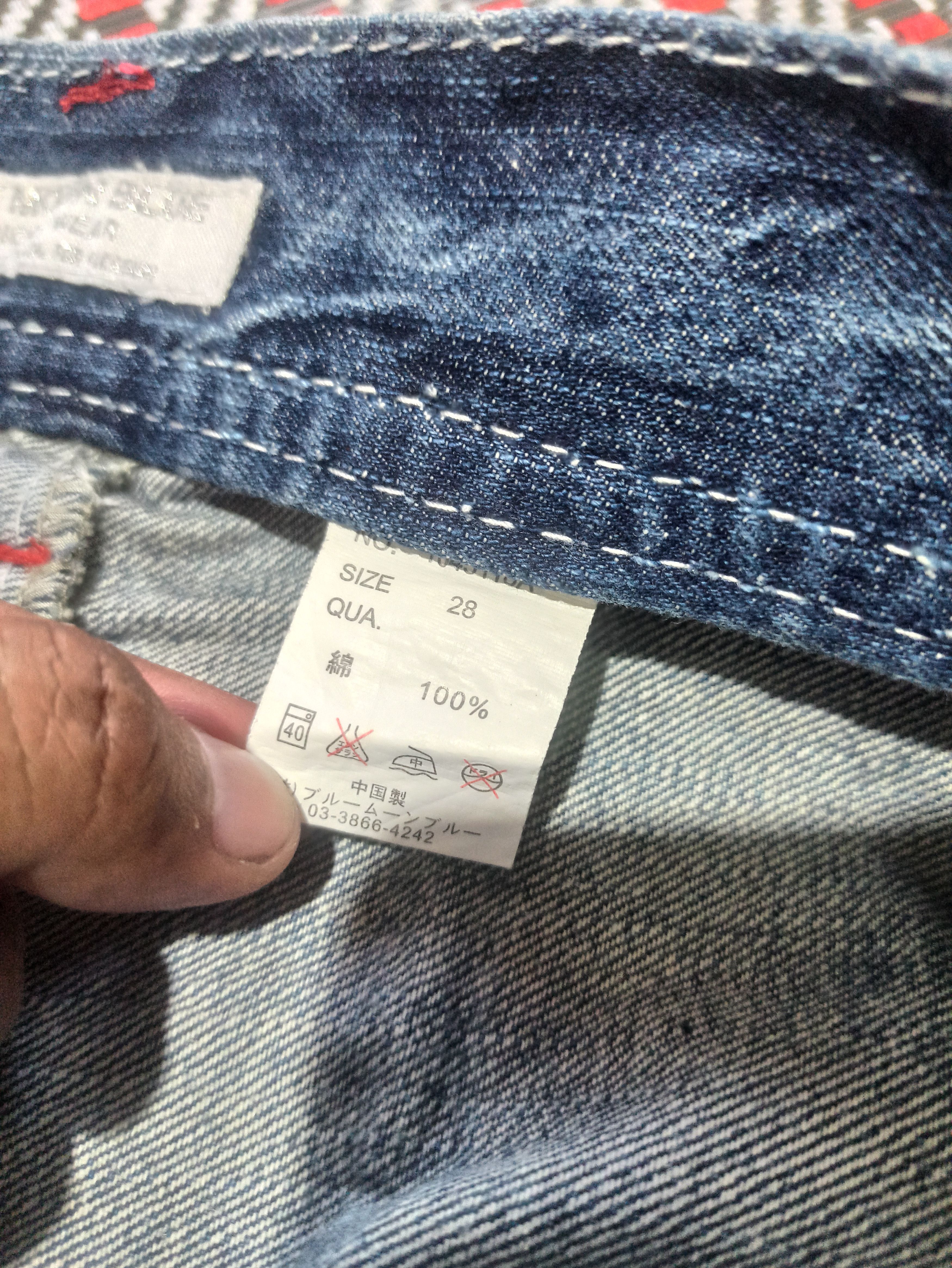 Blue Blue Japan Blue Moon Blue Denim Pants Size US 33 - 11 Thumbnail