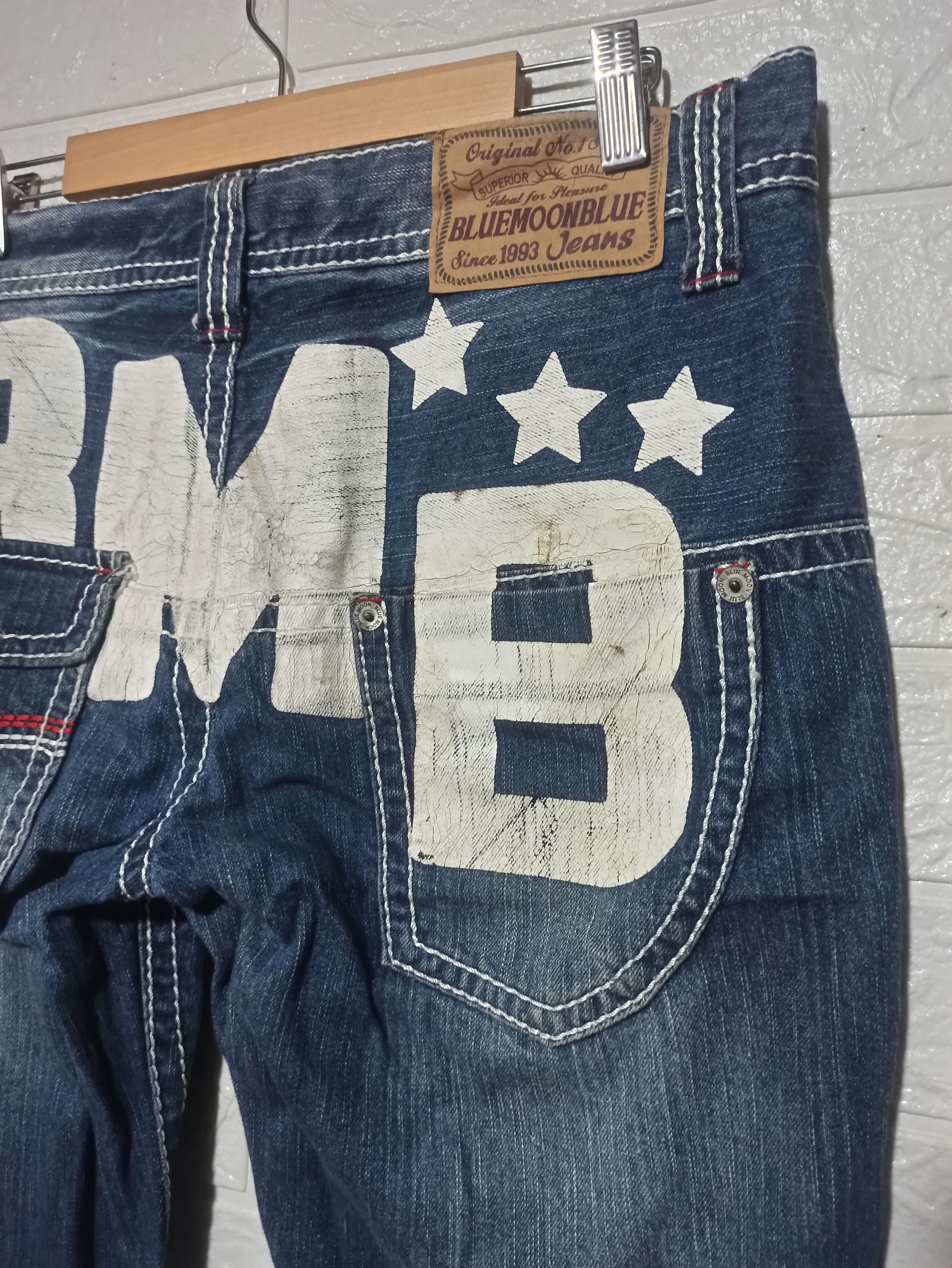 Blue Blue Japan Blue Moon Blue Denim Pants Size US 33 - 8 Thumbnail