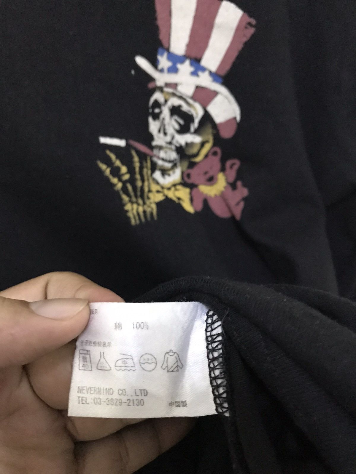 Band Tees × Grateful Dead Vintage Grateful Dead Side Tape Long Sleeve Size US S / EU 44-46 / 1 - 17 Thumbnail