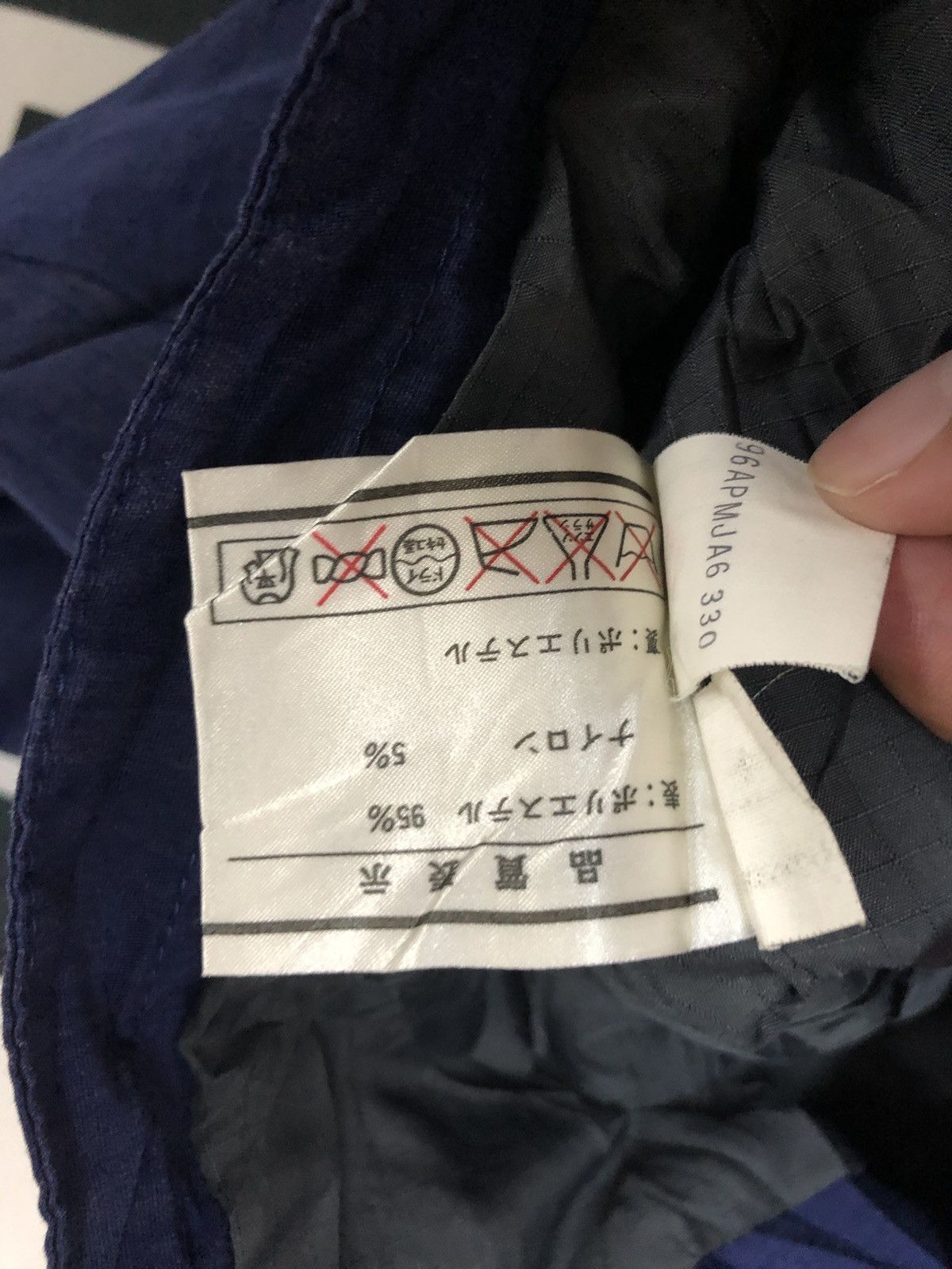 Phenix Vintage Phenix Artic Circle Zipper Ups Jacket Size US L / EU 52-54 / 3 - 12 Thumbnail