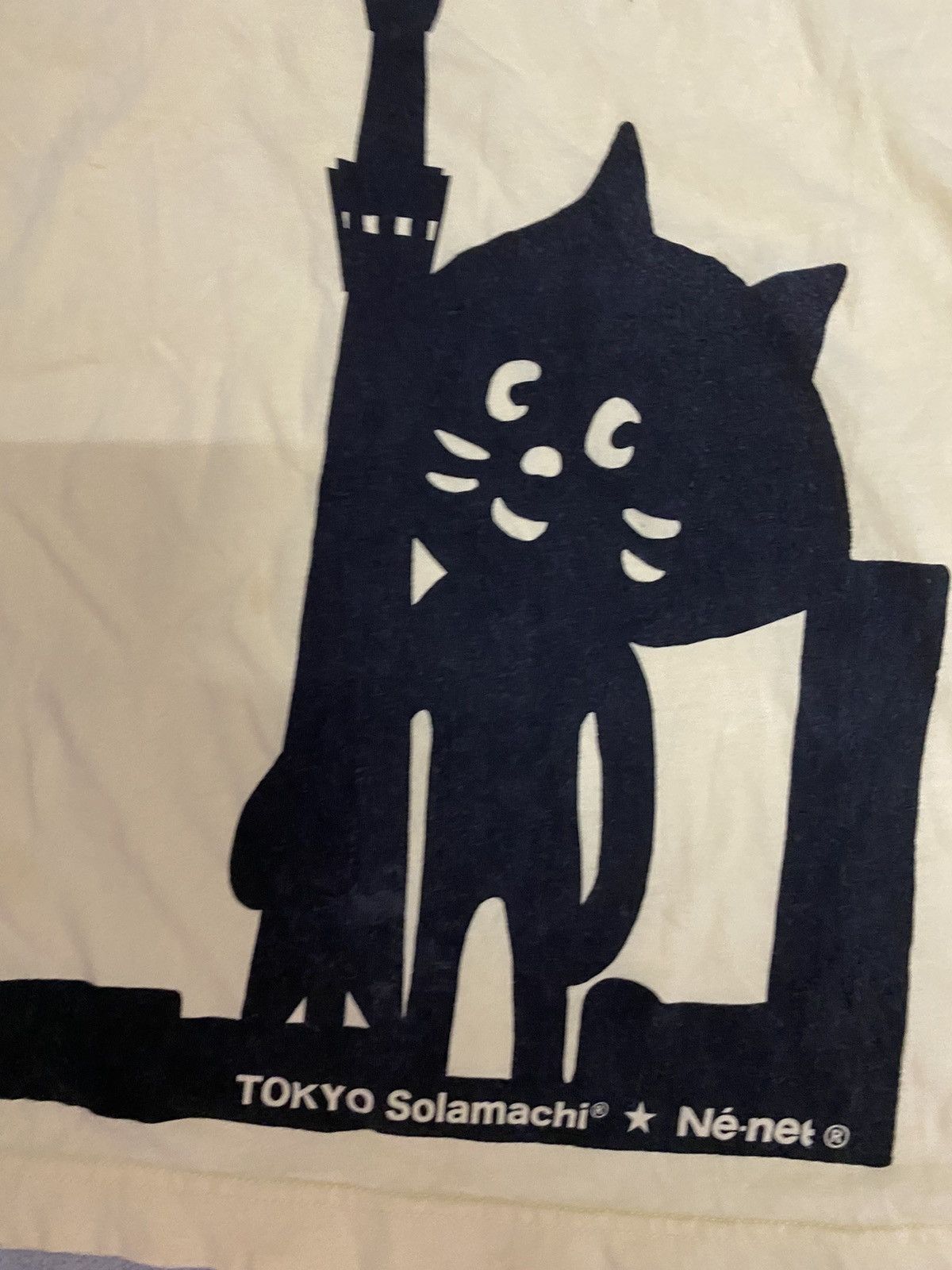 Issey Miyake × Japanese Brand × Vintage Vintage Ne-Net Tokyo Solamachi Issey Miyake Tee Size XS / US 0-2 / IT 36-38 - 2 Thumbnail