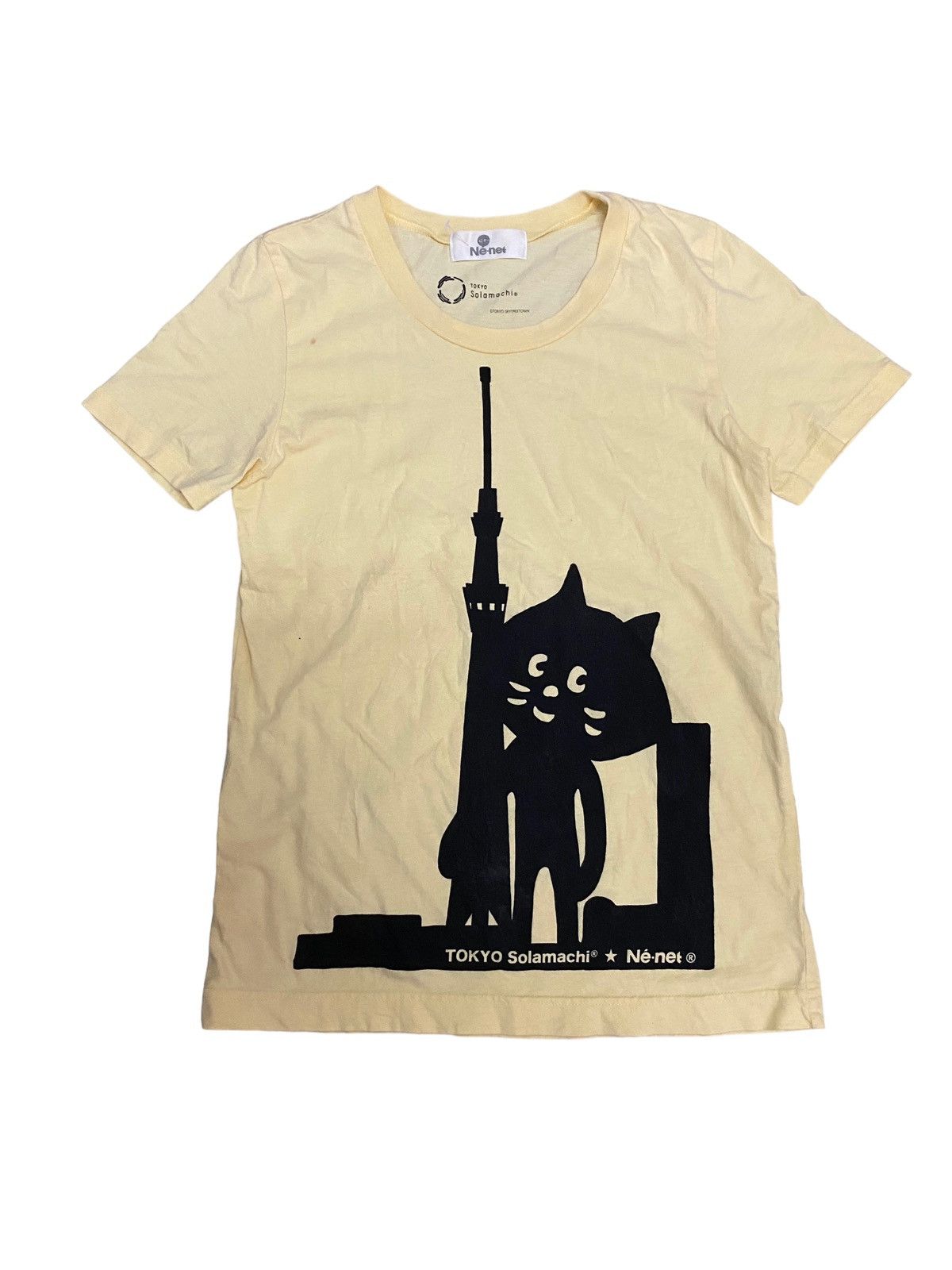 Issey Miyake × Japanese Brand × Vintage Vintage Ne-Net Tokyo Solamachi Issey Miyake Tee Size XS / US 0-2 / IT 36-38 - 1 Thumbnail