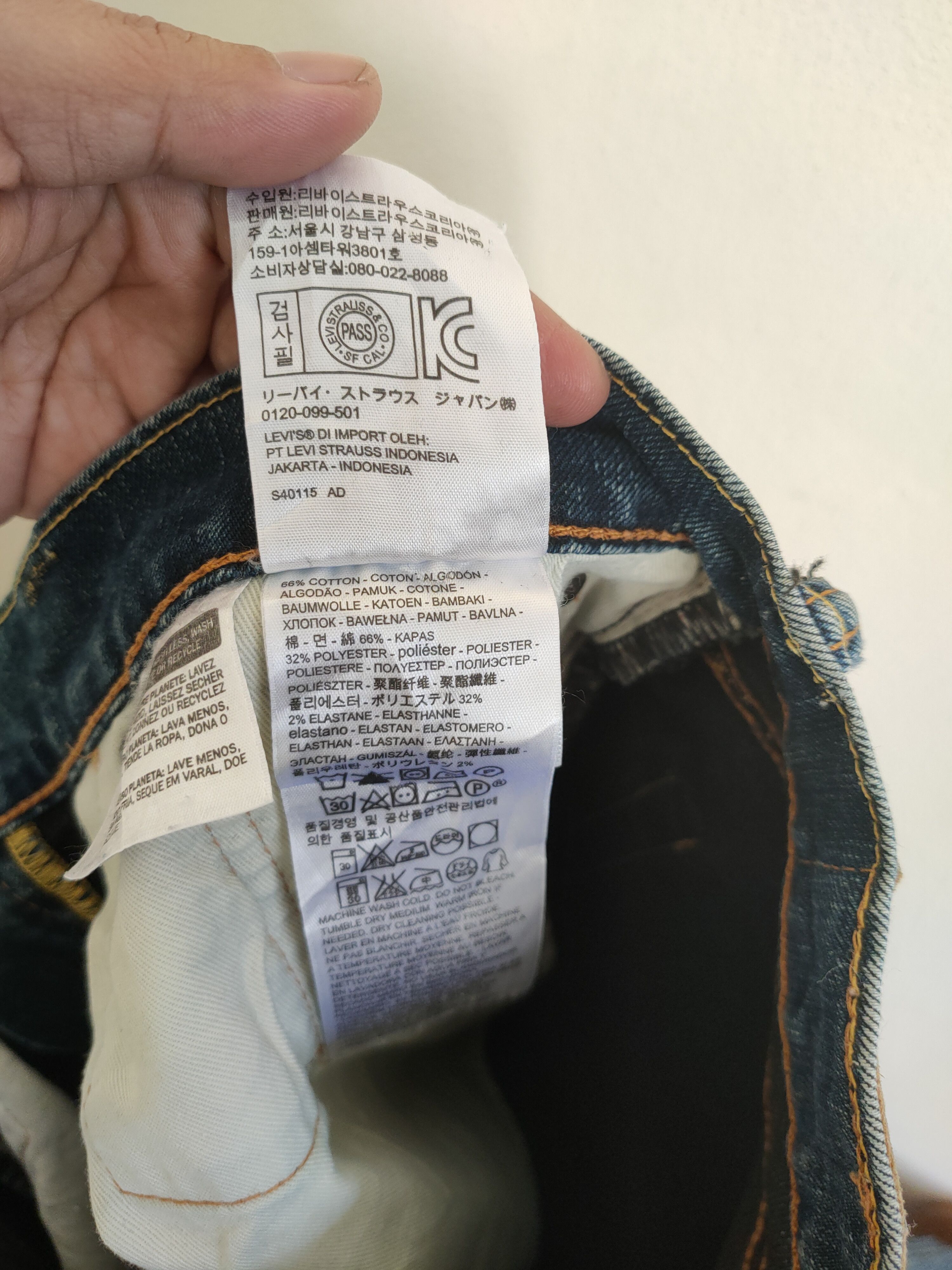 Levi's × Vintage Vintage Levi's 505 Nice Design Jeans Size US 32 / EU 48 - 11 Thumbnail