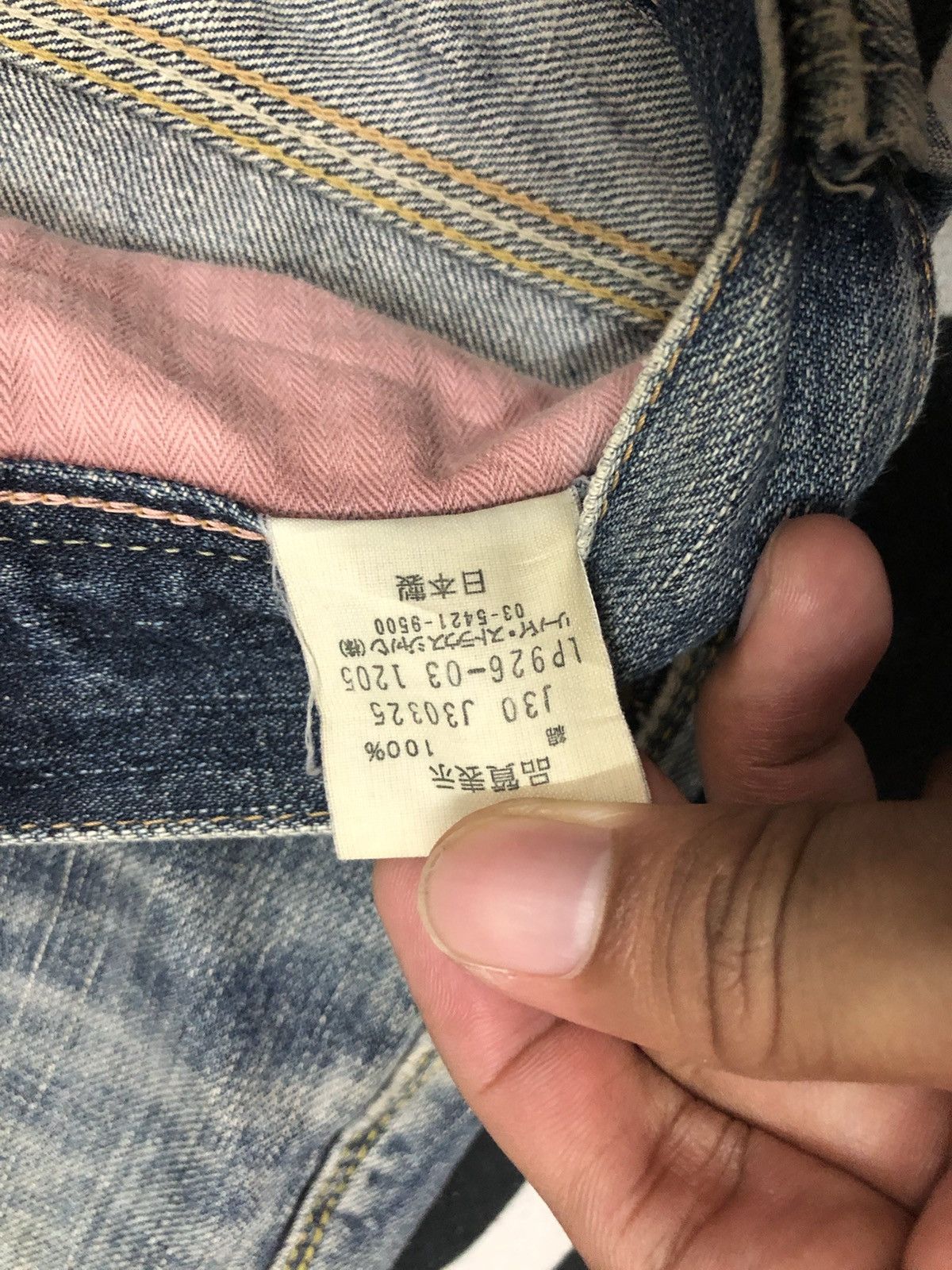 Levi's Vintage Levis Jeans Boot Cut Distressed Denim Pants W29 Size 29" - 12 Thumbnail