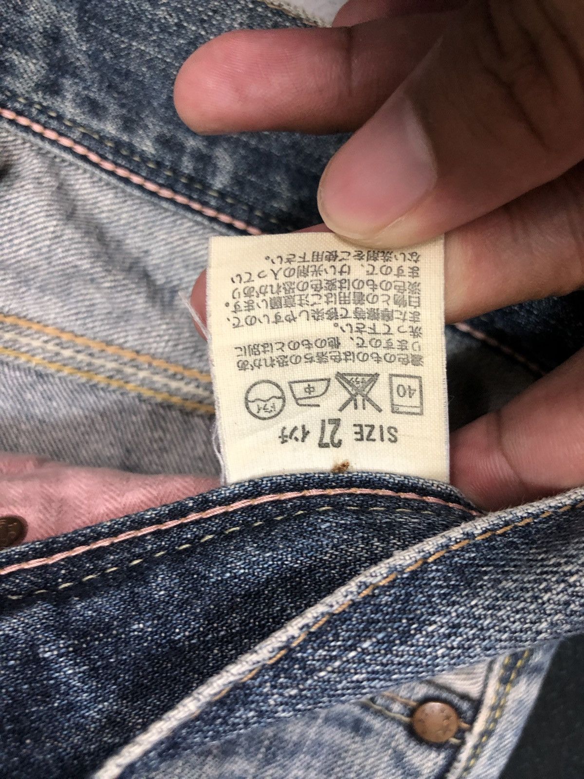Levi's Vintage Levis Jeans Boot Cut Distressed Denim Pants W29 Size 29" - 11 Thumbnail